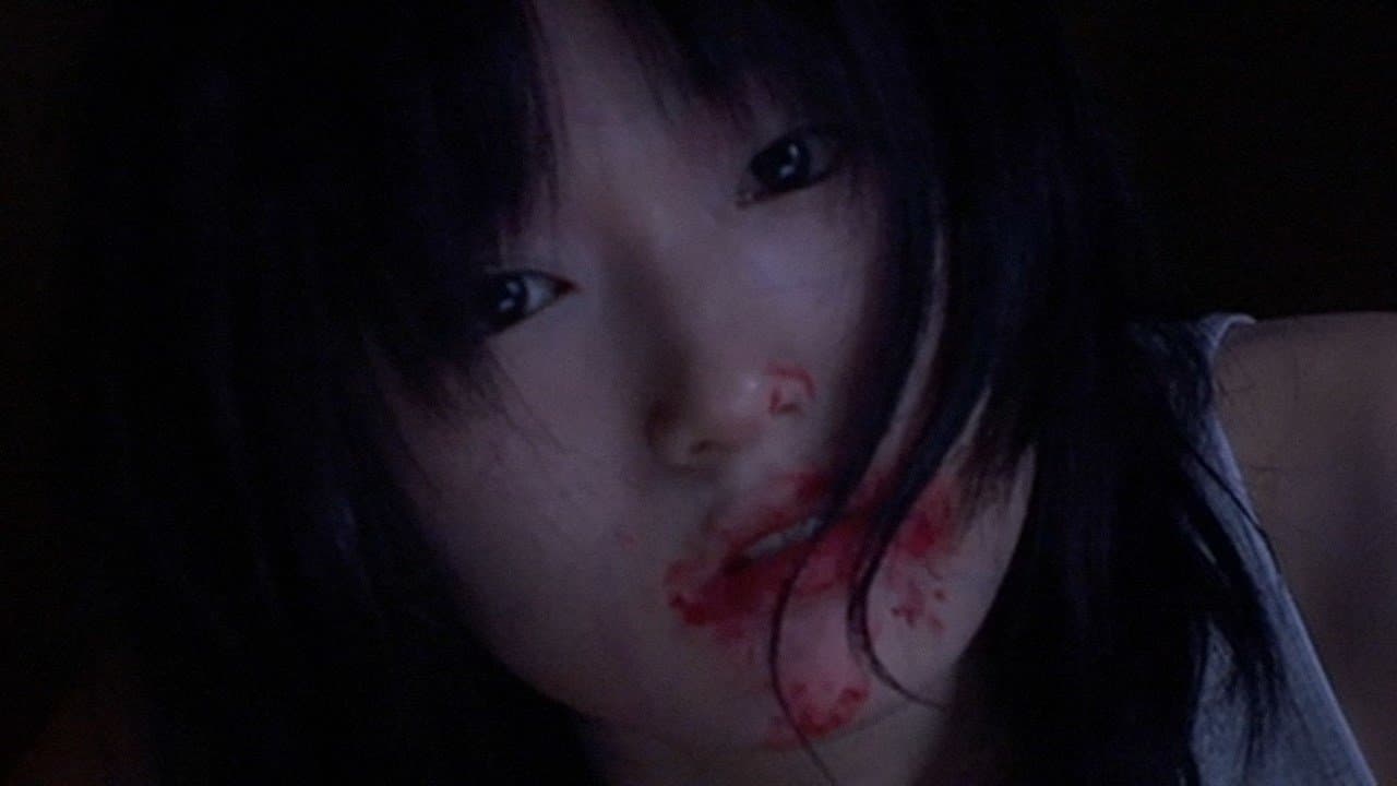 Backdrop of Marebito