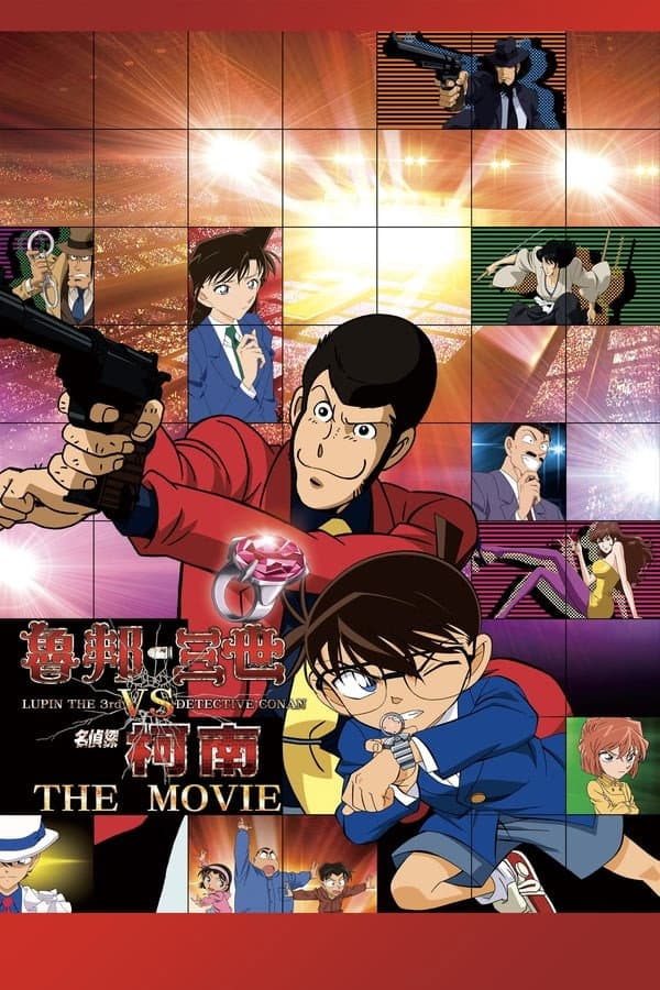 Poster of Lupin the Third vs Detective Conan Collection