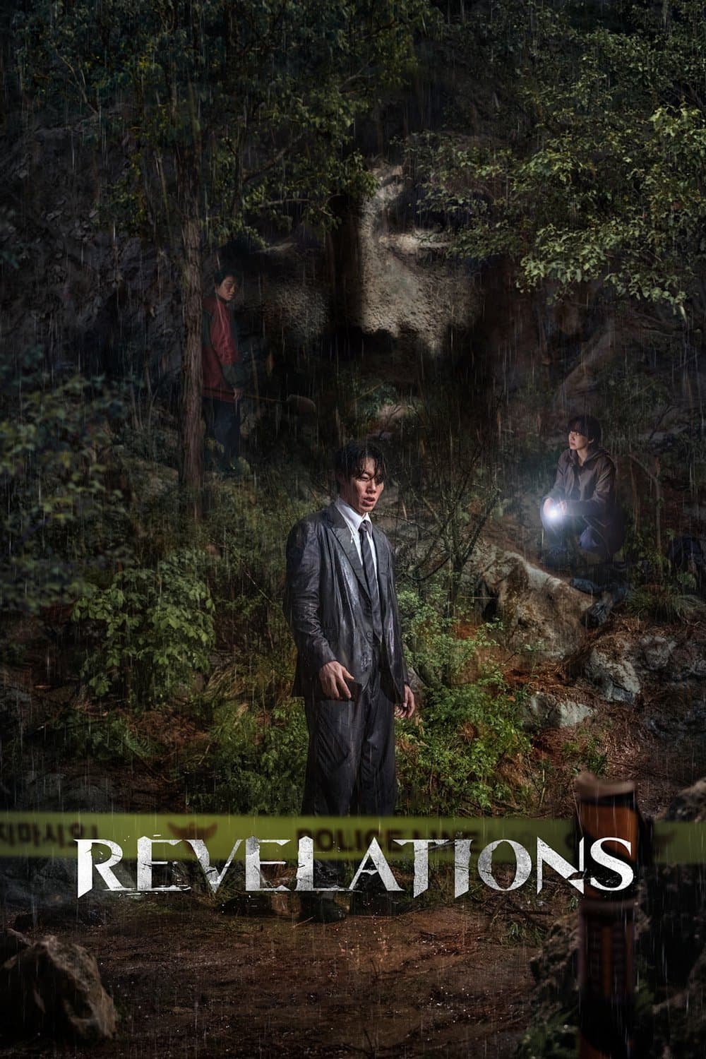 Poster of Revelations