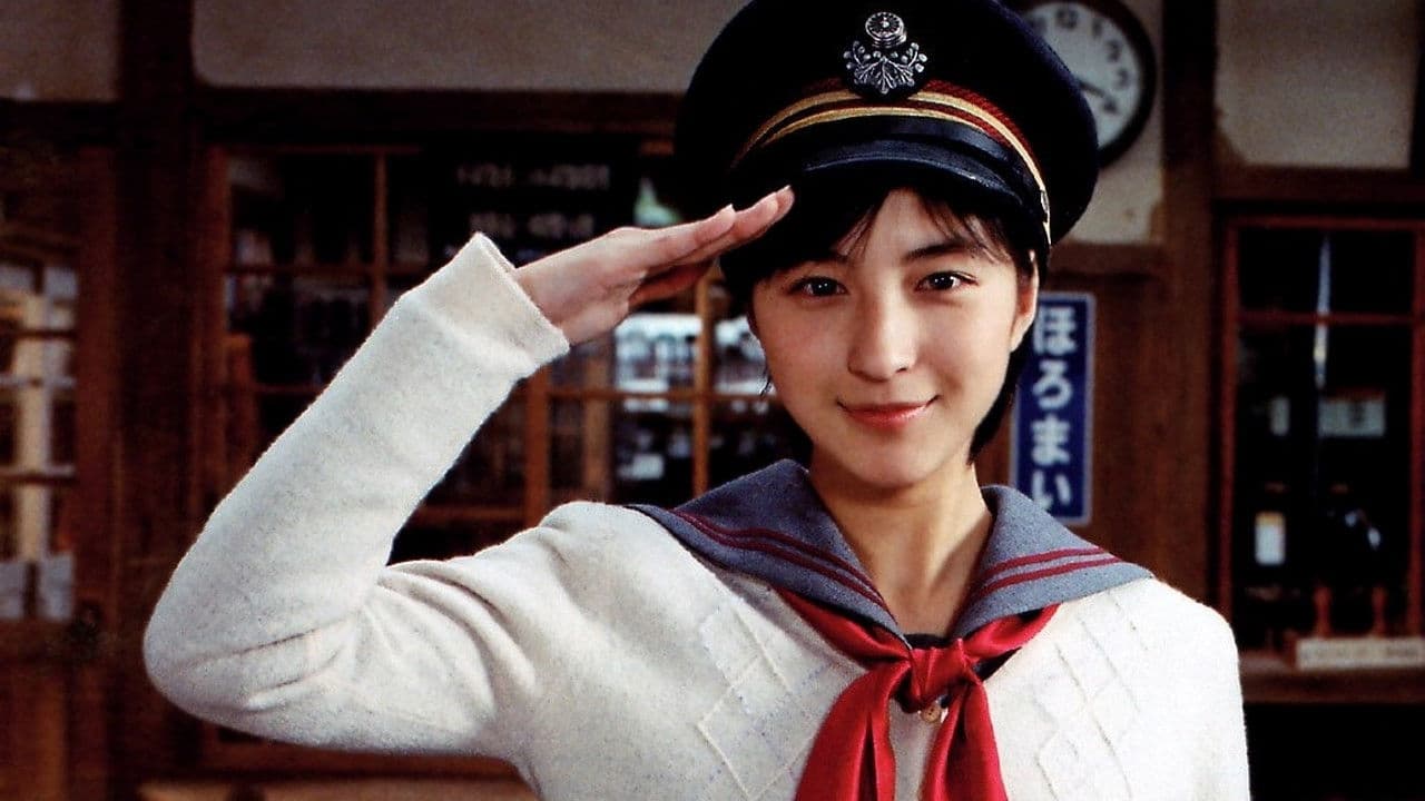 Backdrop of Railroad Man