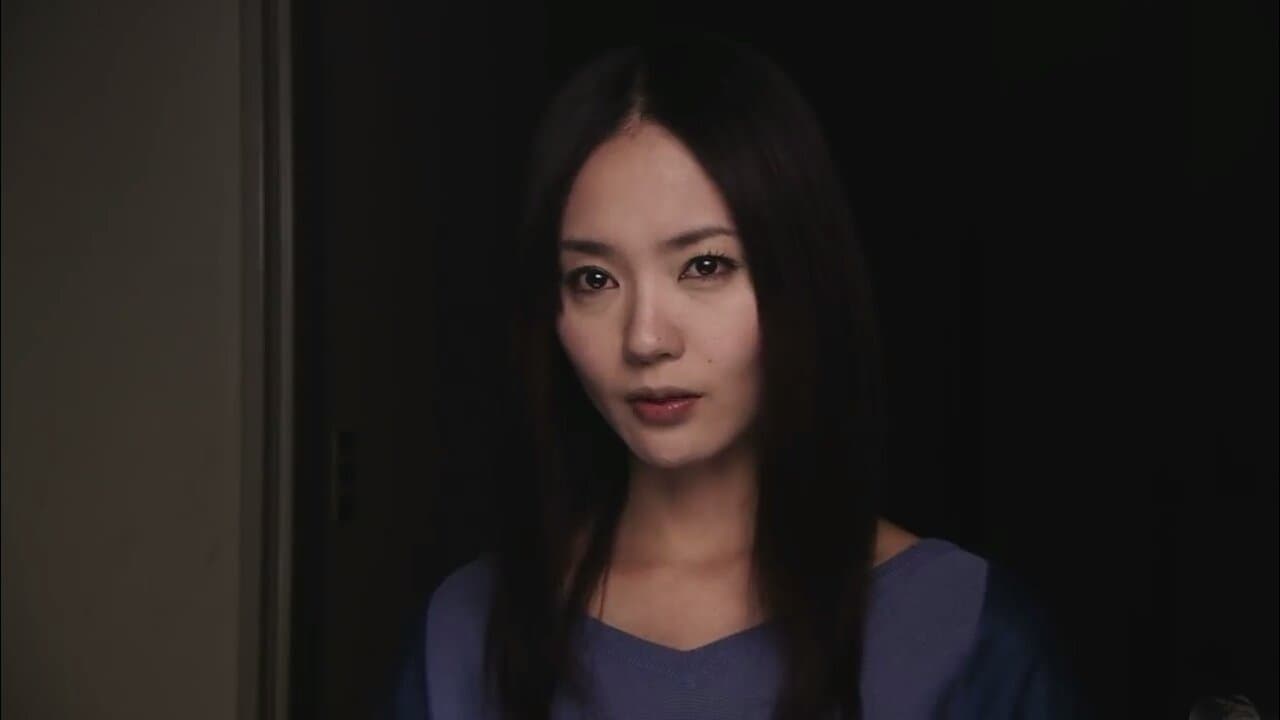 Backdrop of Ju-On: Black Ghost