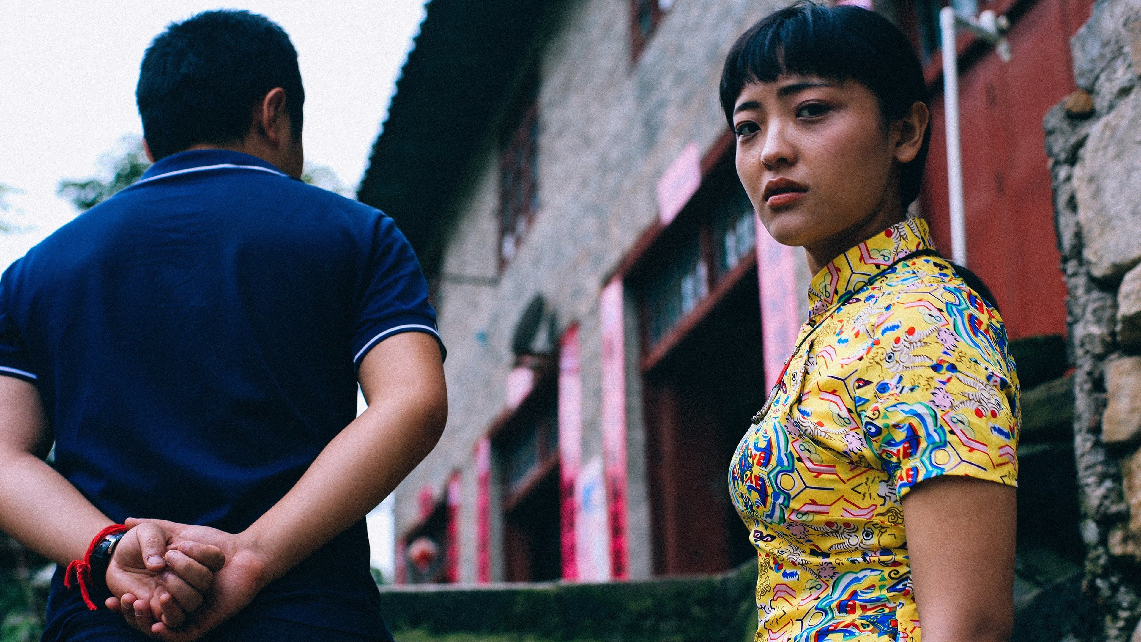 Backdrop of Kaili Blues