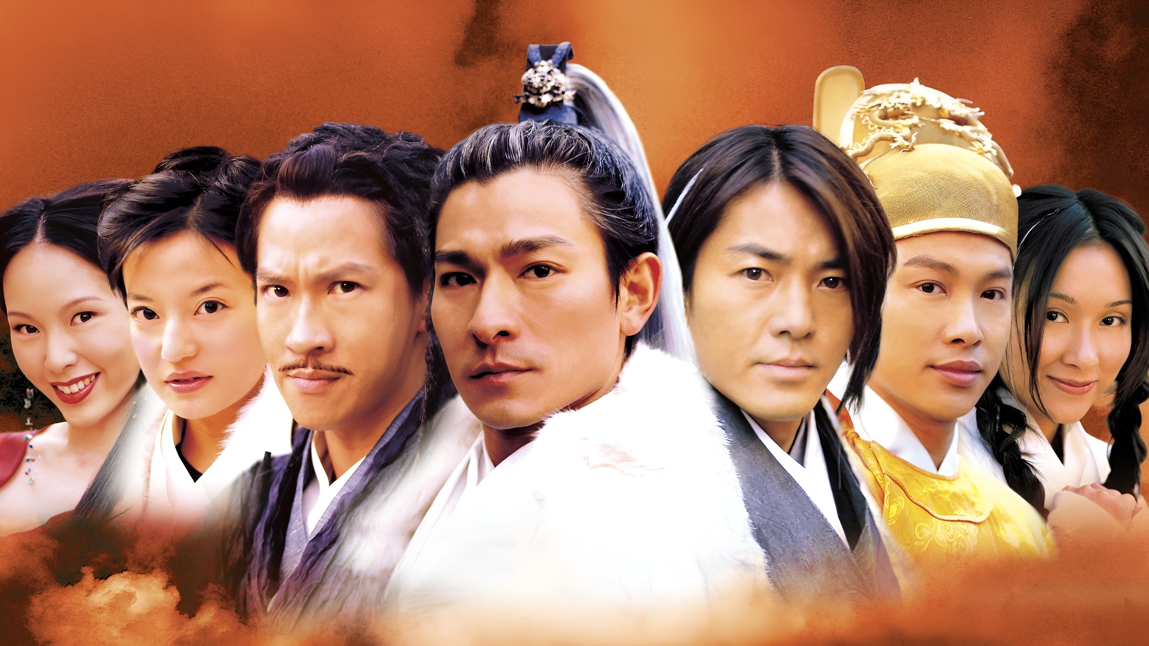 Backdrop of The Duel