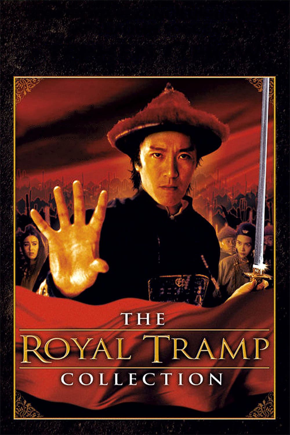 Poster of Royal Tramp Collection