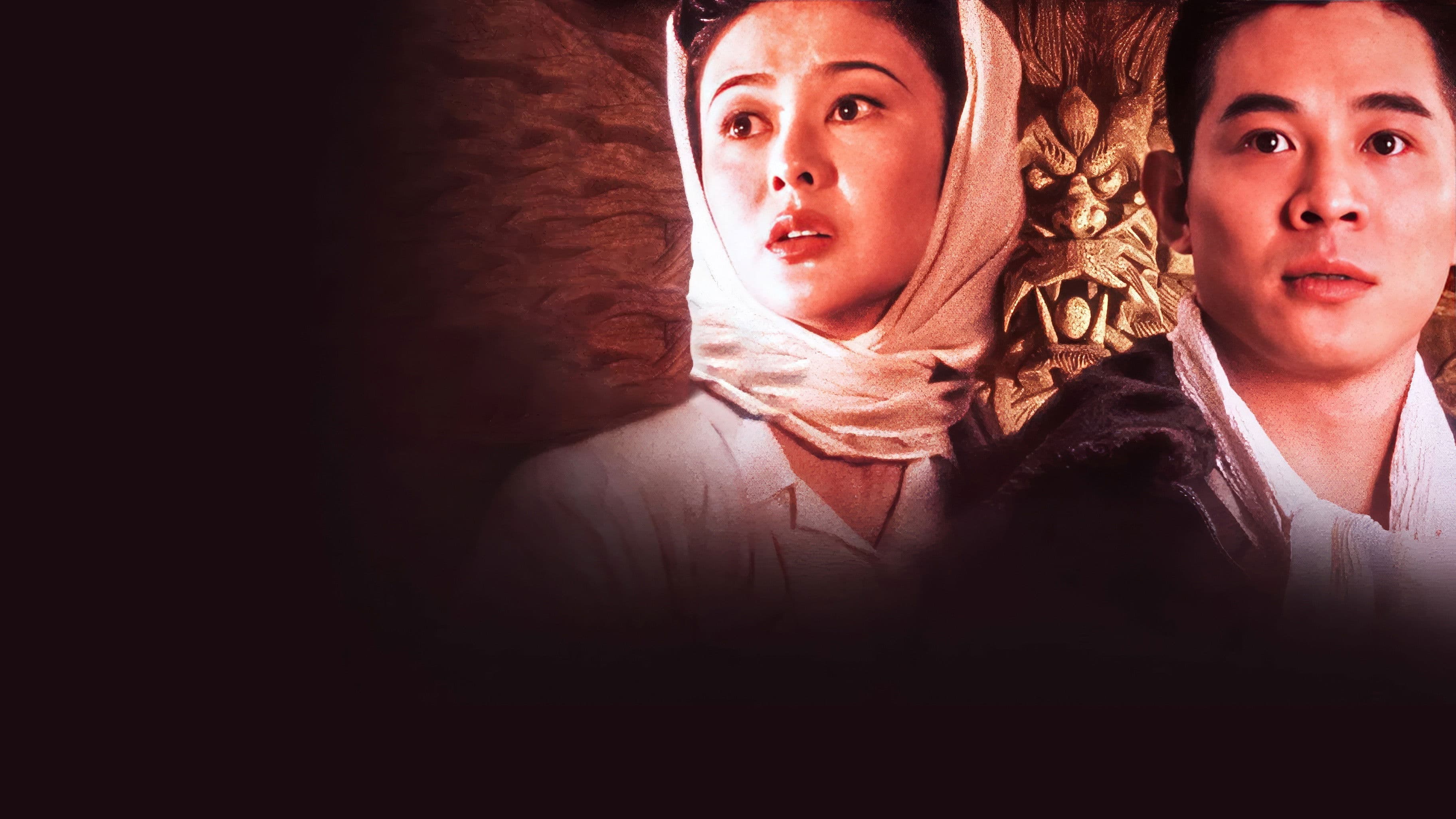 Backdrop of Dr. Wai in the Scripture with No Words