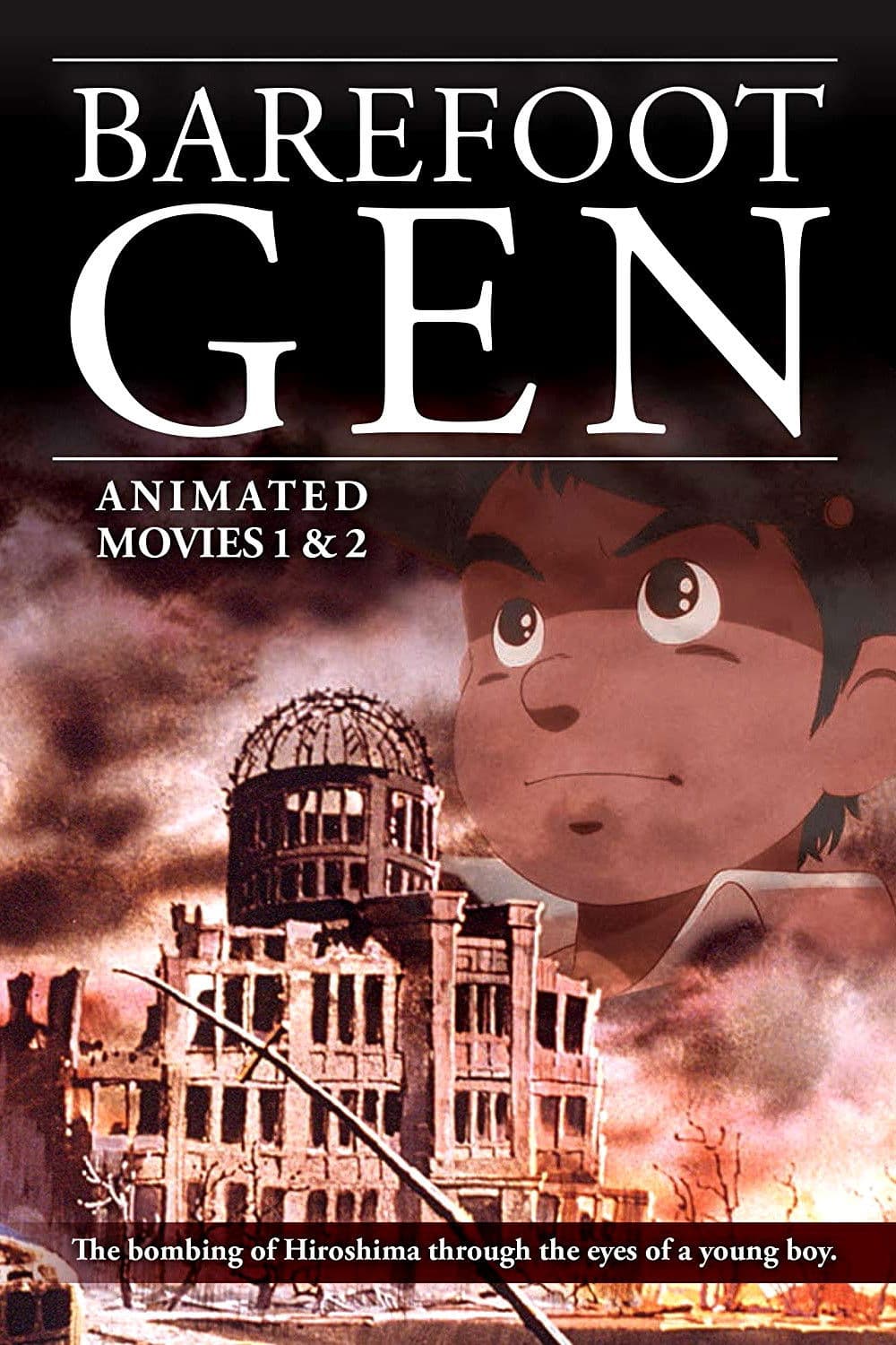 Poster of Barefoot Gen (Animated) Collection