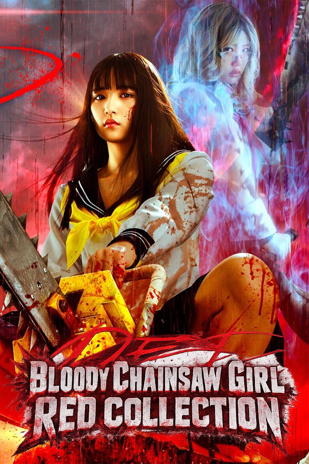 Poster of Bloody Chainsaw Girl Red Collection