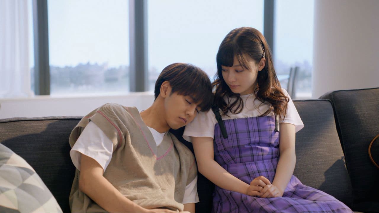 Backdrop of Come Kiss Me at 0:00AM