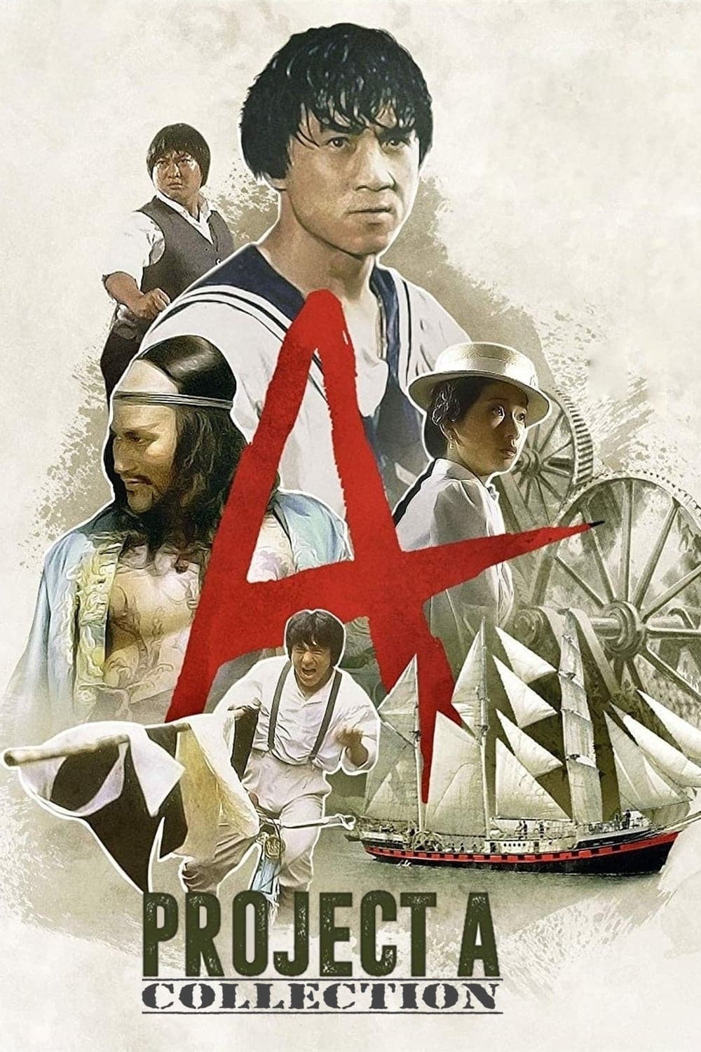 Poster of Project A Collection