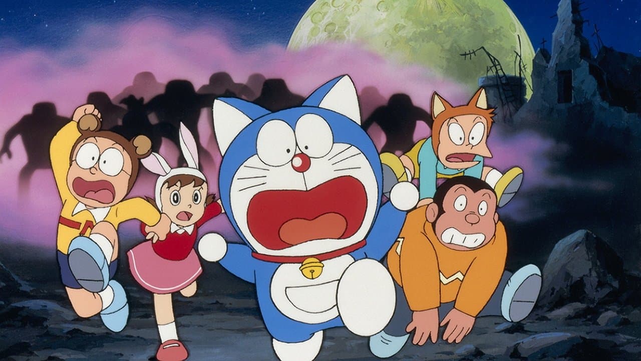 Backdrop of Doraemon: Nobita and the Animal Planet