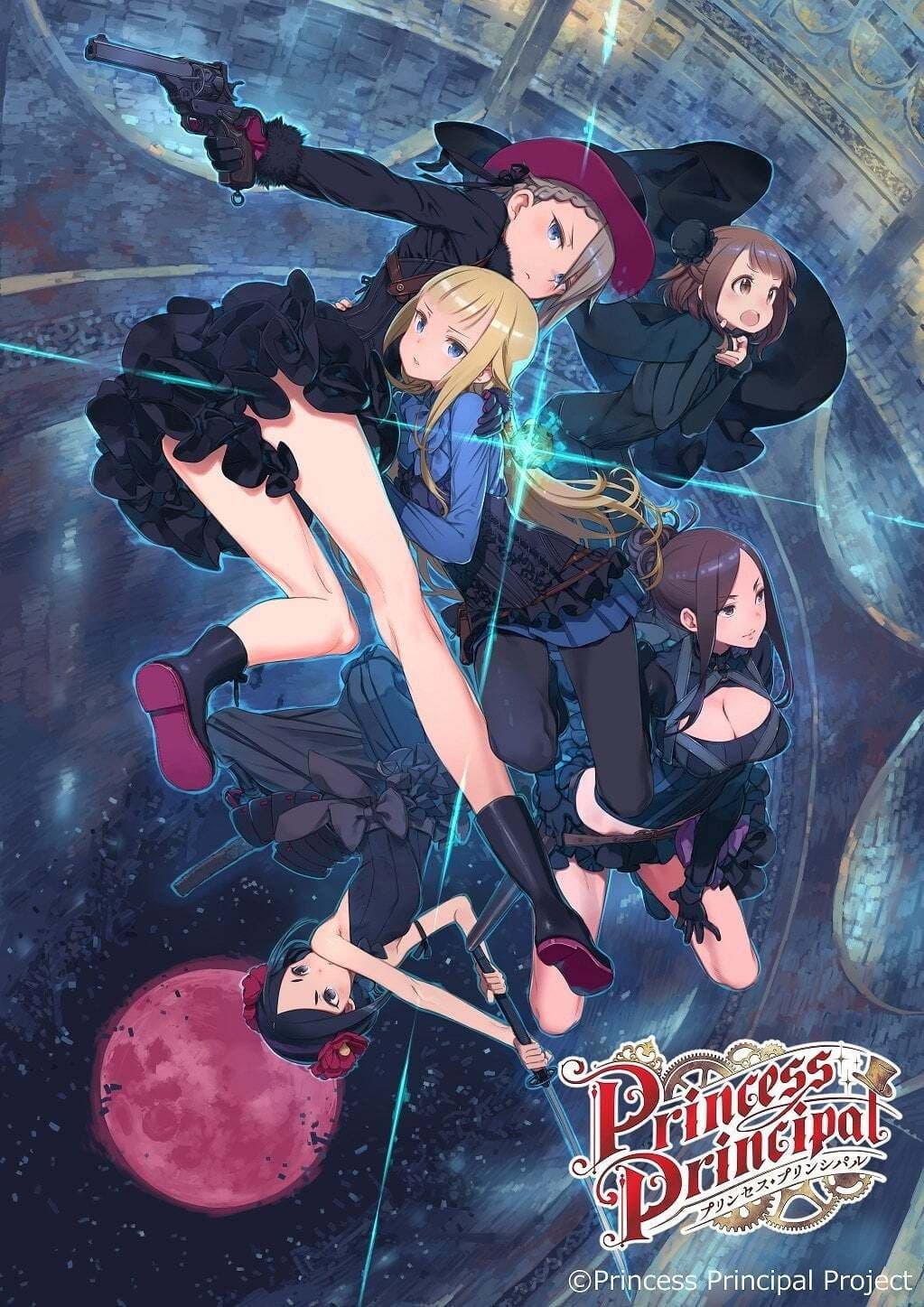 Poster of Princess Principal Crown Handler Collection