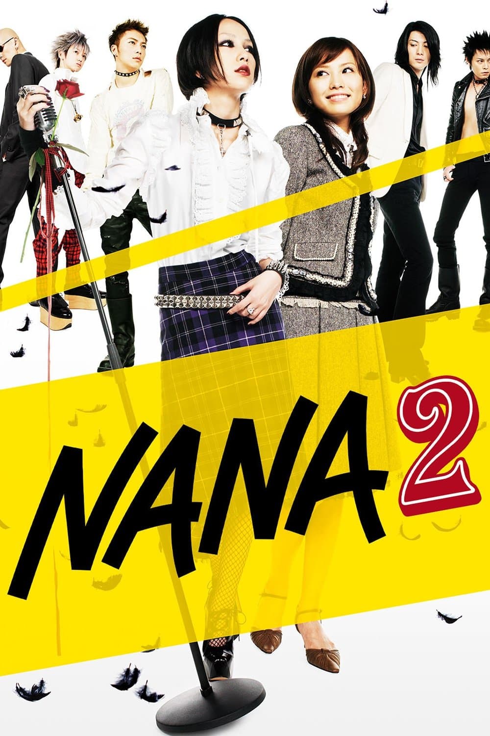 Poster of Nana 2