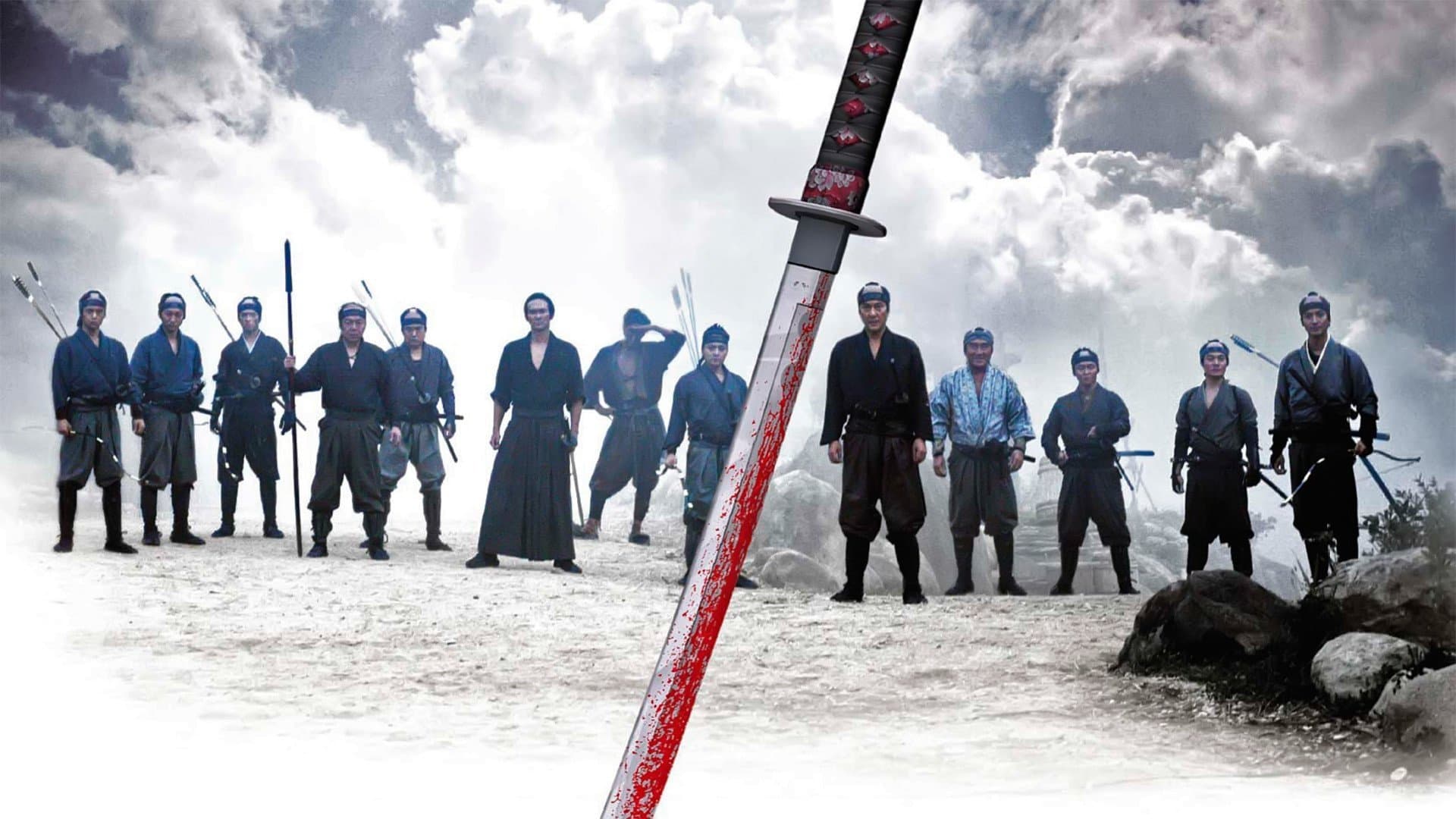Backdrop of 13 Assassins