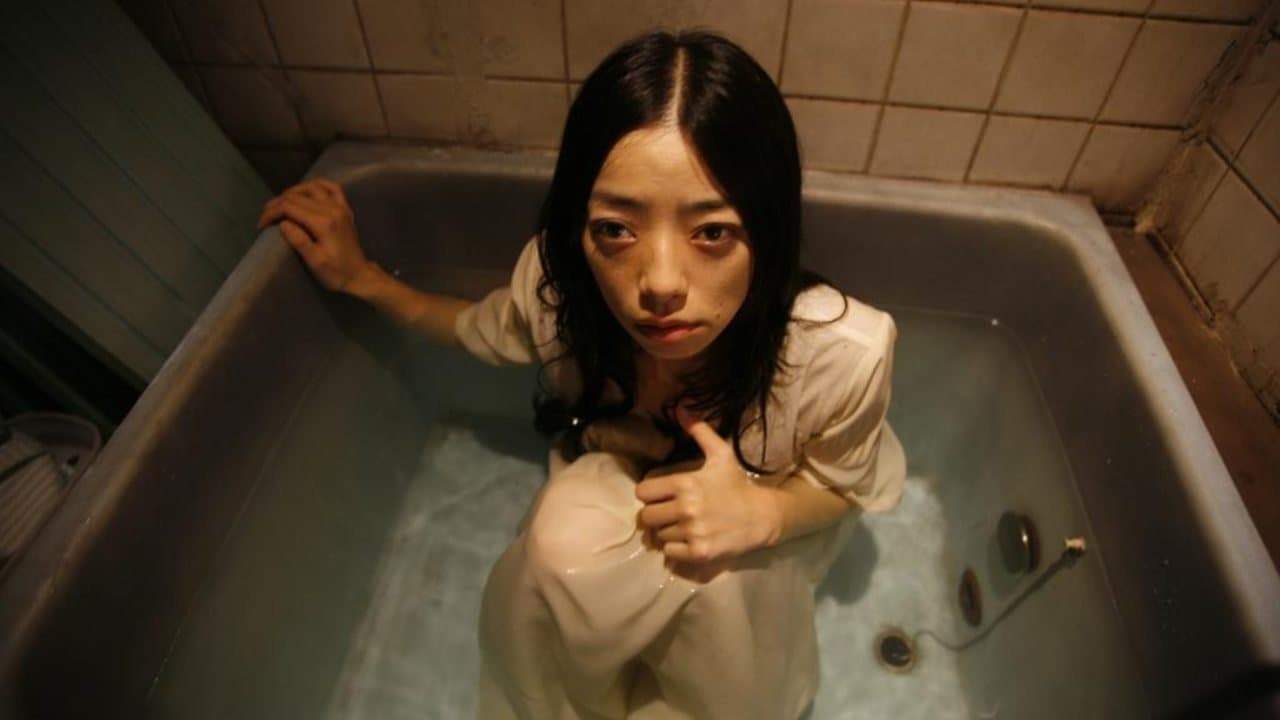 Backdrop of Nightmare Detective 2