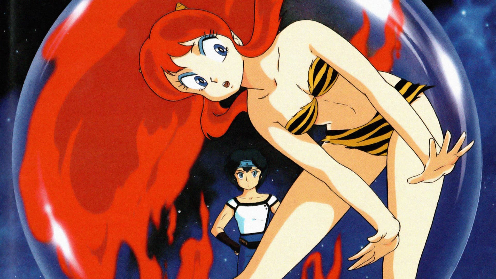 Backdrop of Urusei Yatsura: Remember My Love