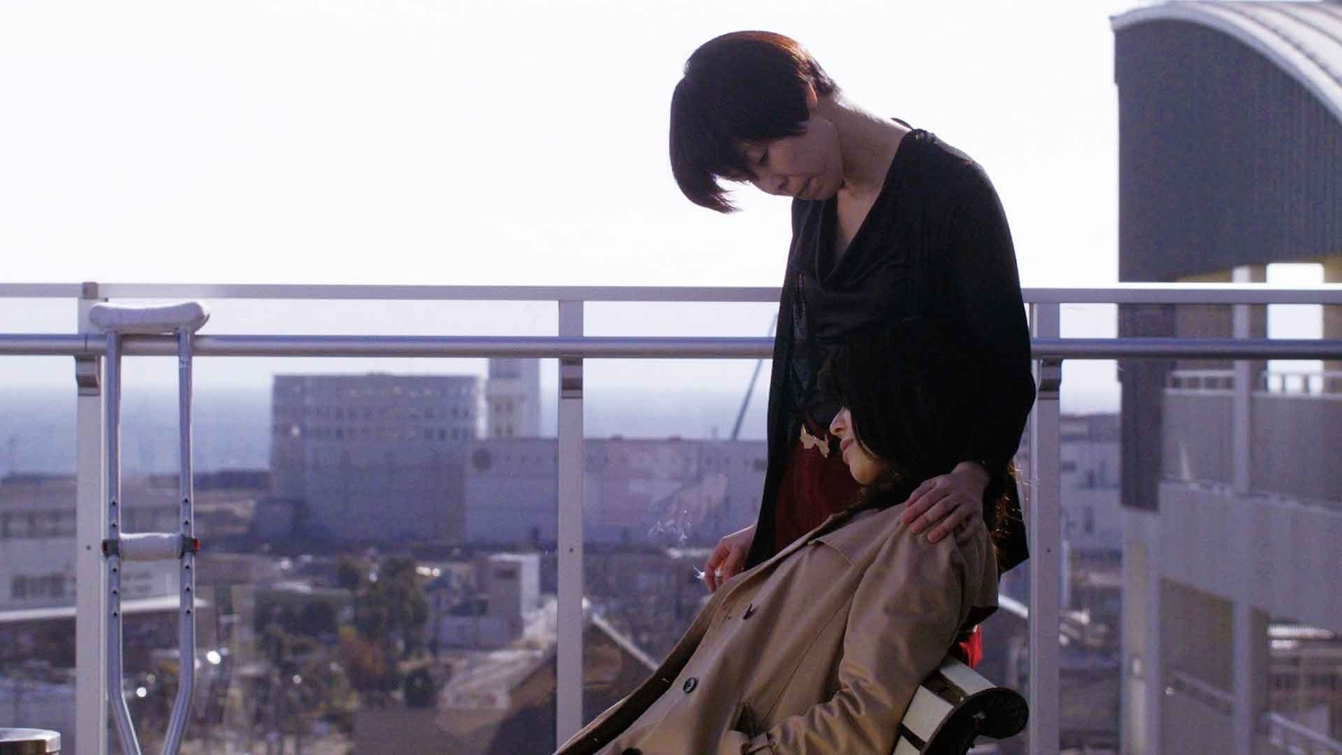 Backdrop of Happy Hour