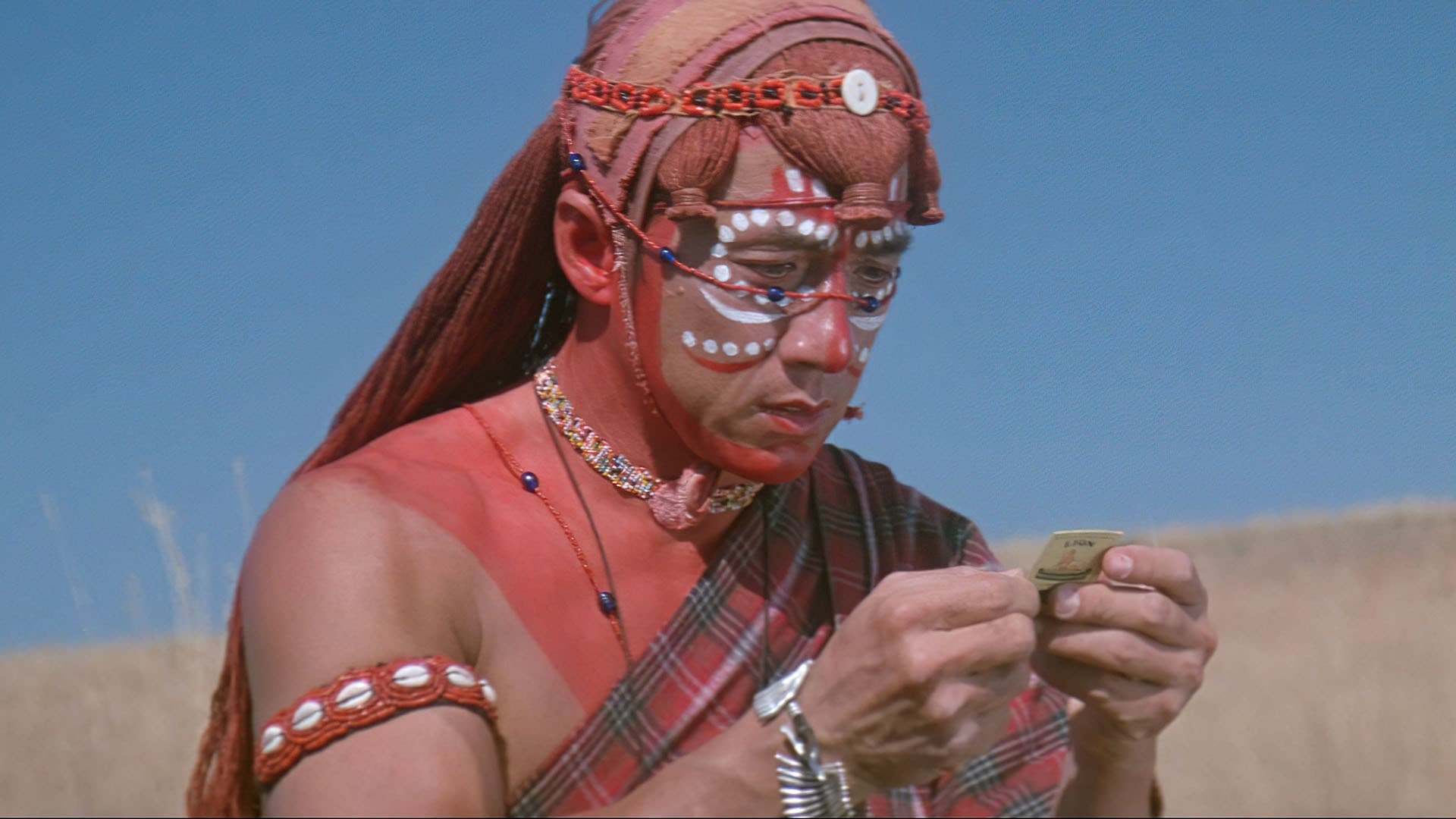Backdrop of Who Am I?
