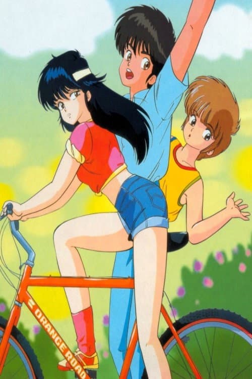 Poster of Kimagure Orange☆Road Collection