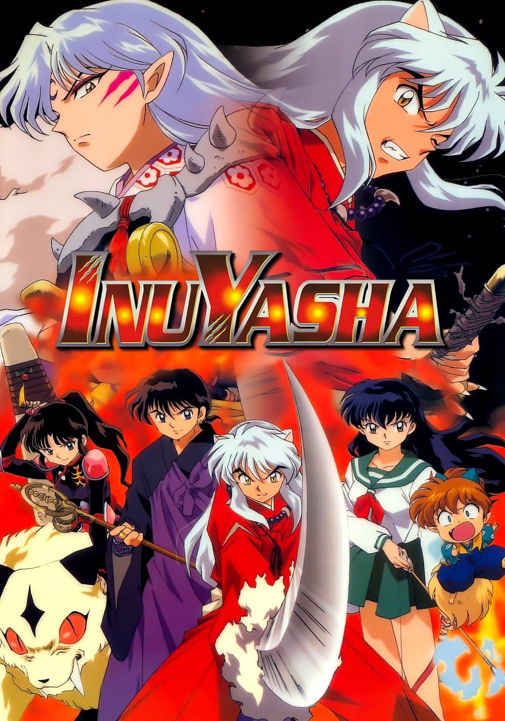 Poster of Inuyasha Collection