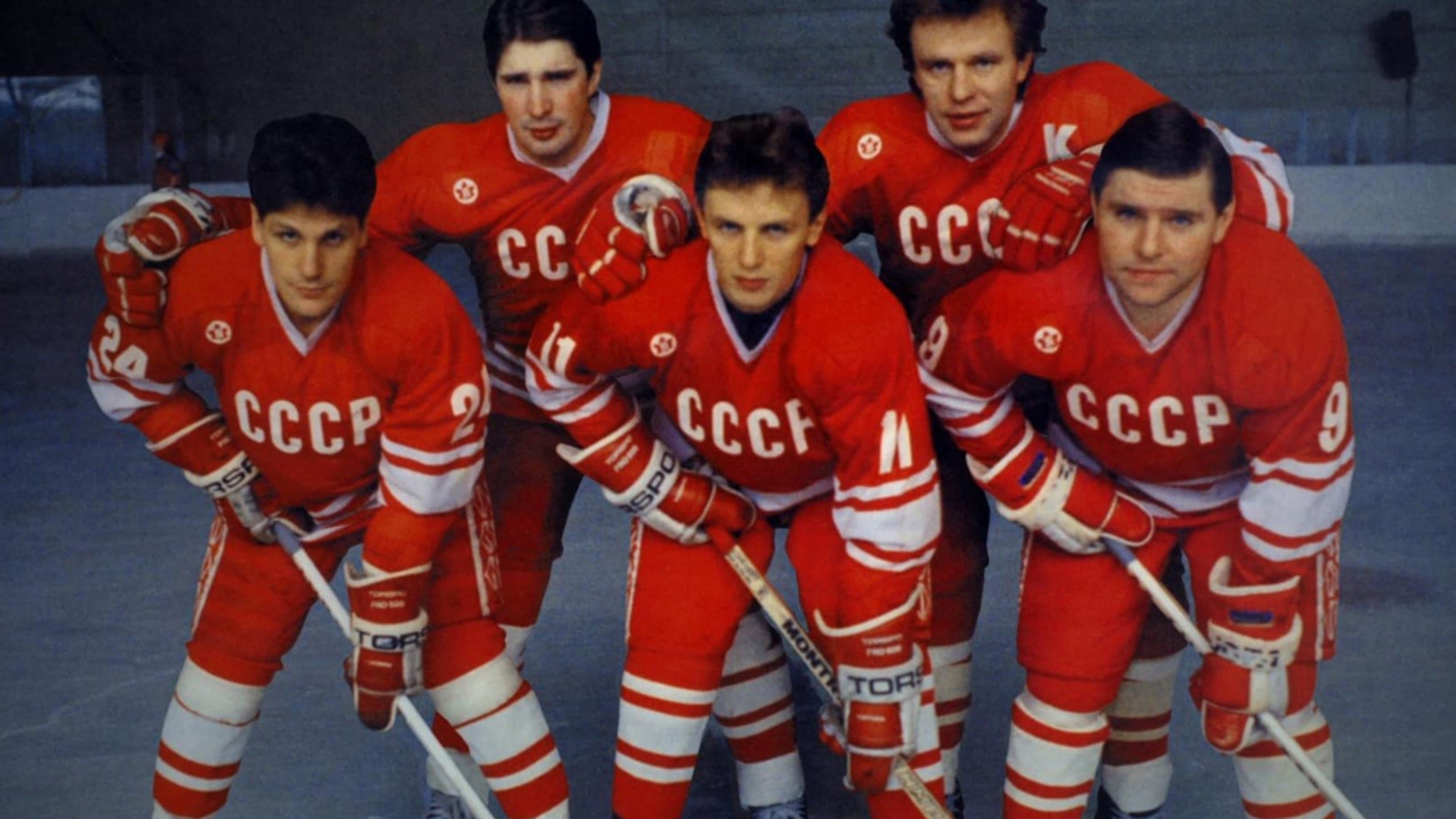 Backdrop of Red Army