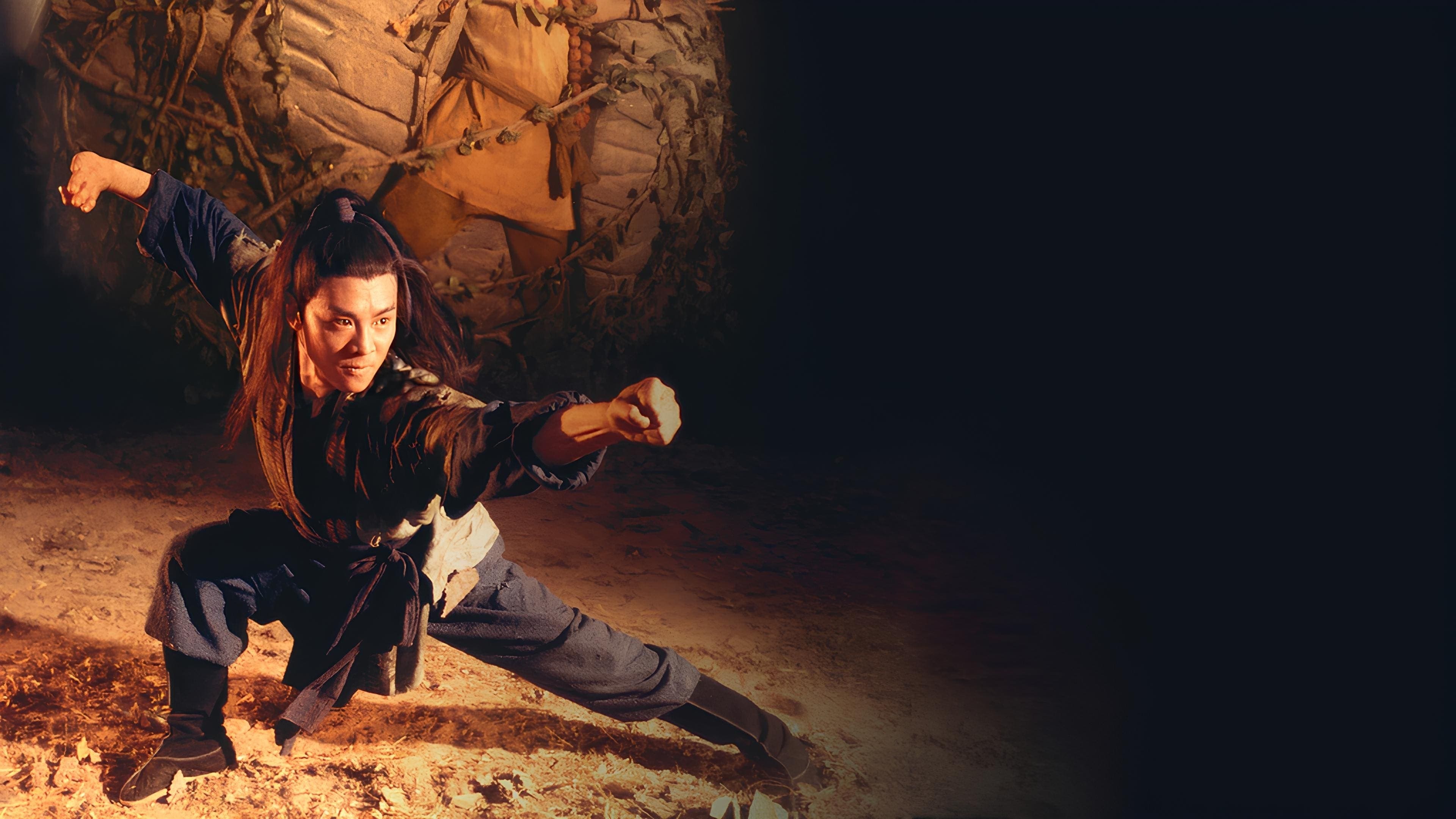 Backdrop of Kung Fu Cult Master