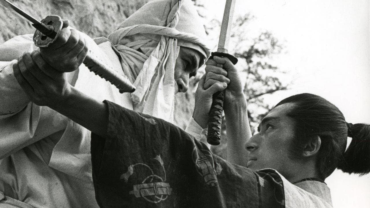 Backdrop of Samurai Spy