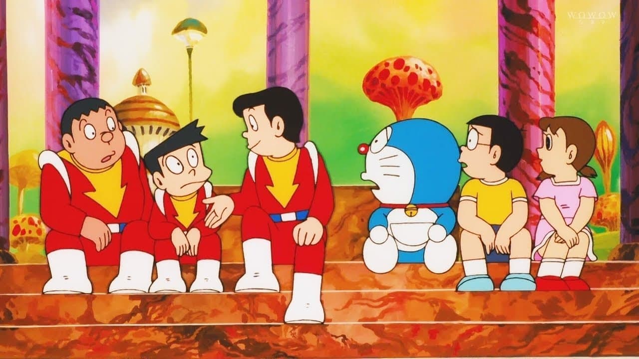 Backdrop of Doraemon: Nobita's Diary on the Creation of the World