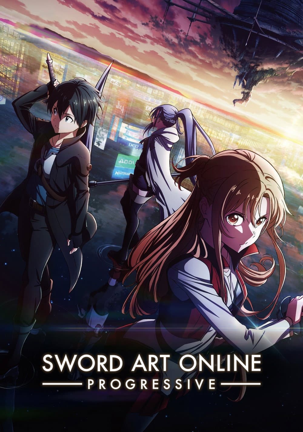 Poster of Sword Art Online Progressive Collection