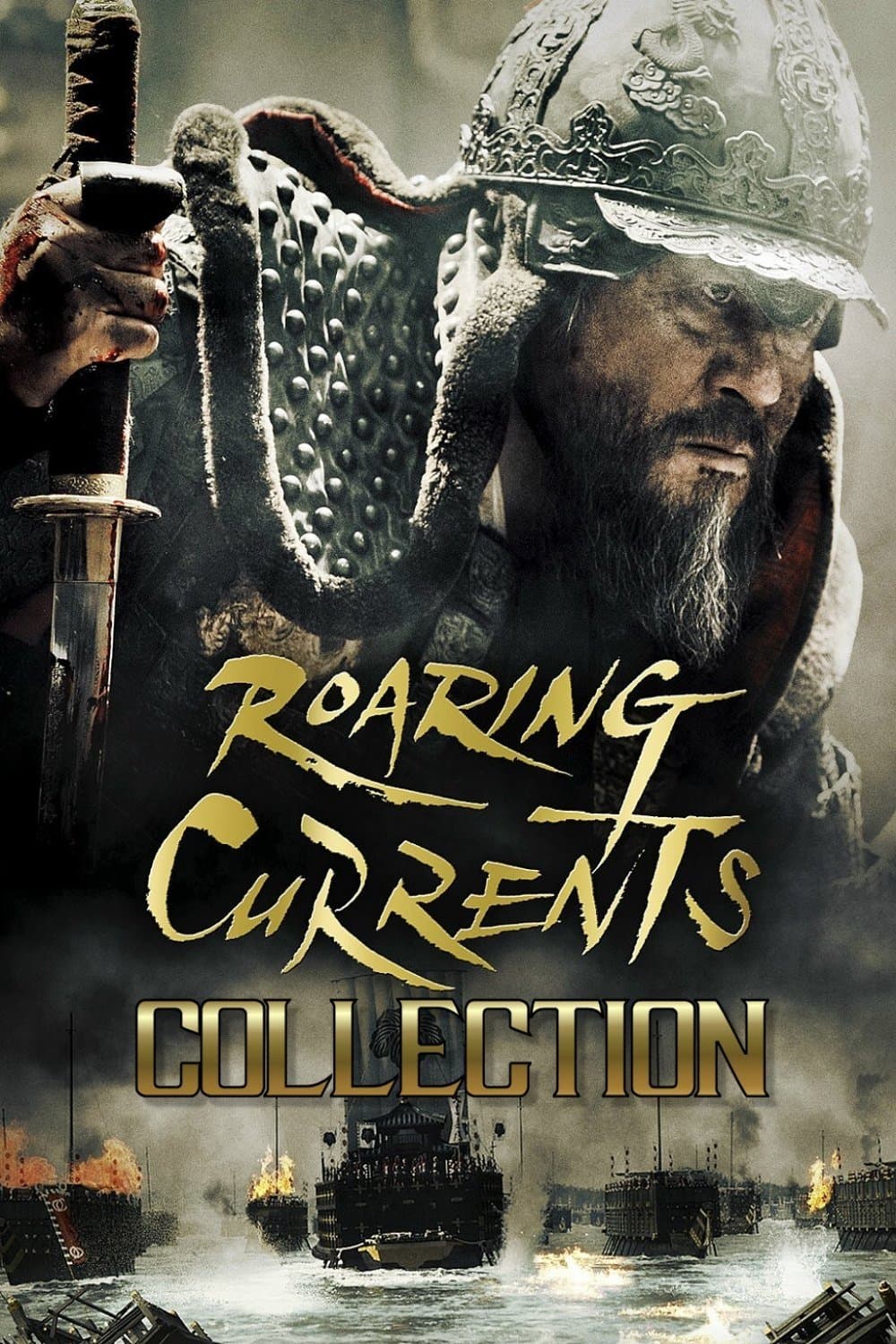 Poster of Admiral Yi Trilogy