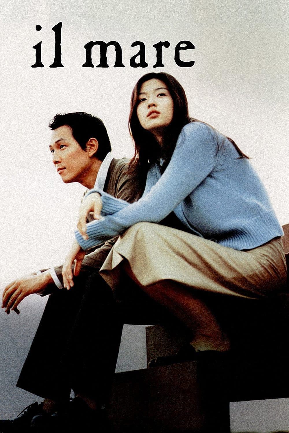 Poster of Il Mare
