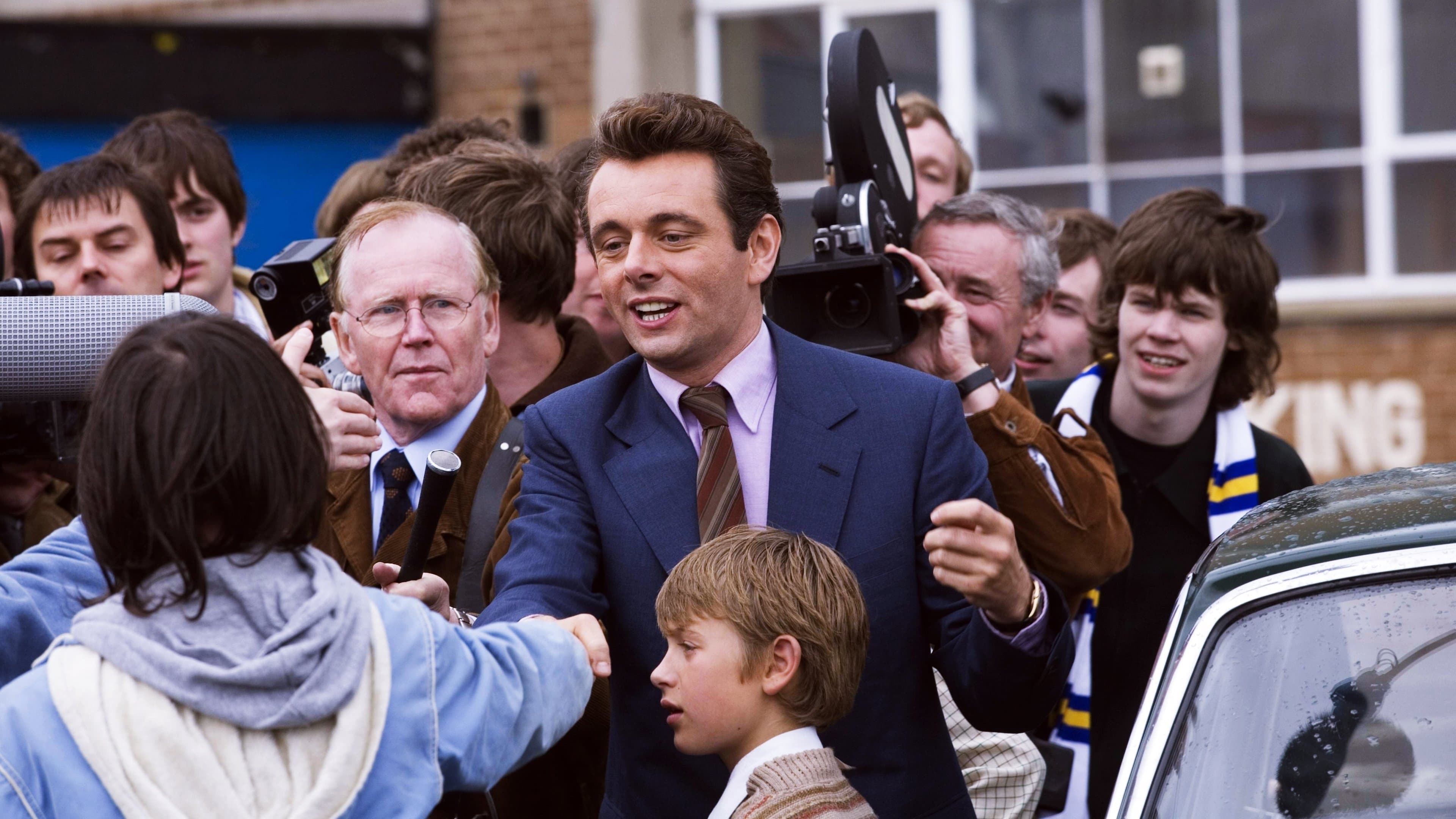 Backdrop of The Damned United