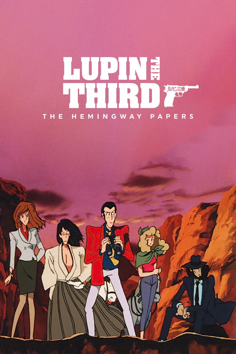 Poster of Lupin the Third: The Hemingway Papers