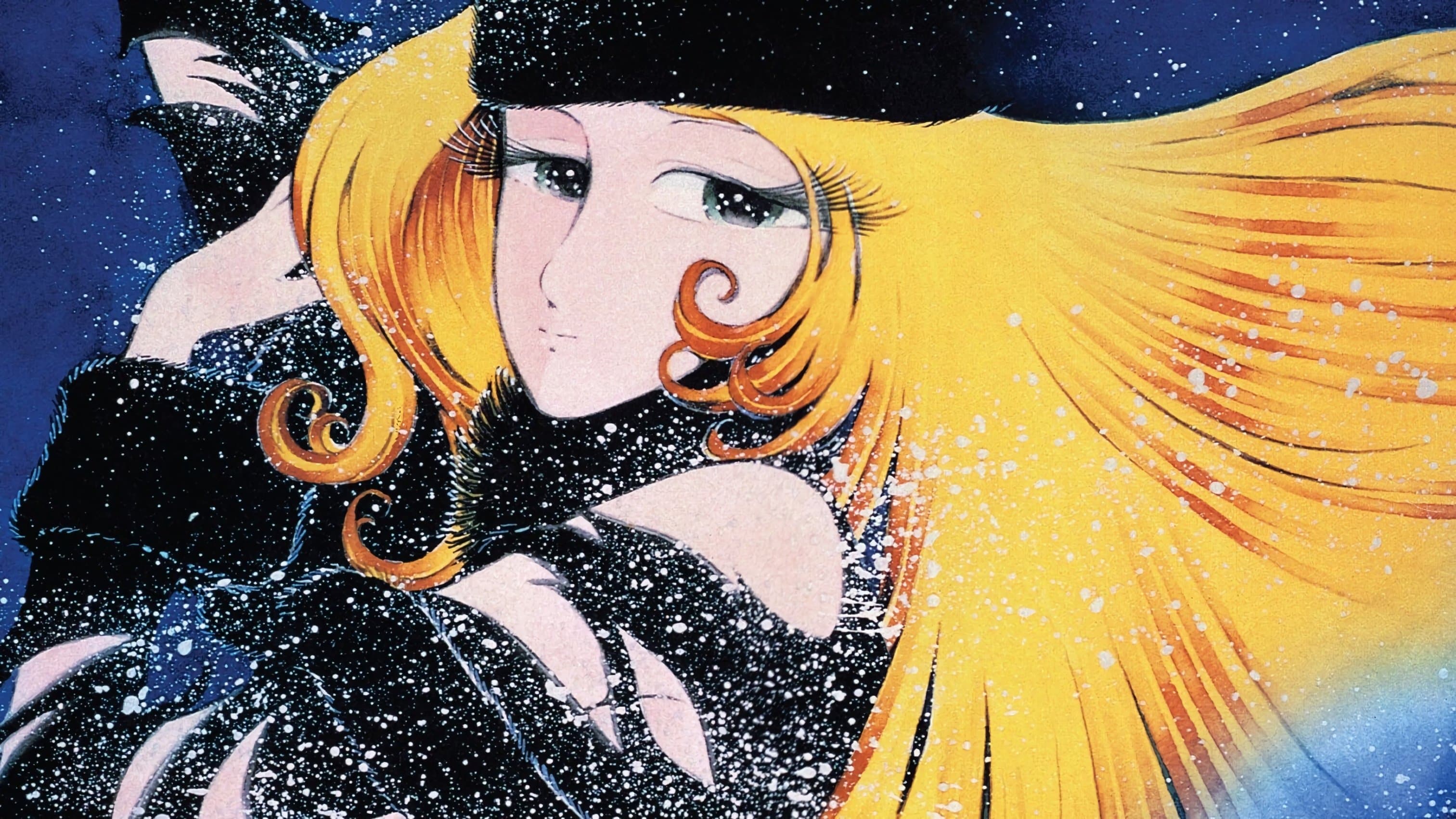 Backdrop of Galaxy Express 999: Eternal Fantasy