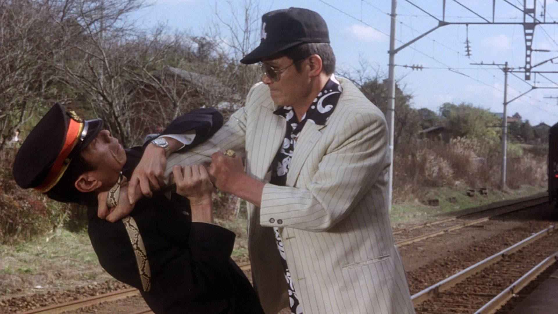 Backdrop of Vengeance Is Mine