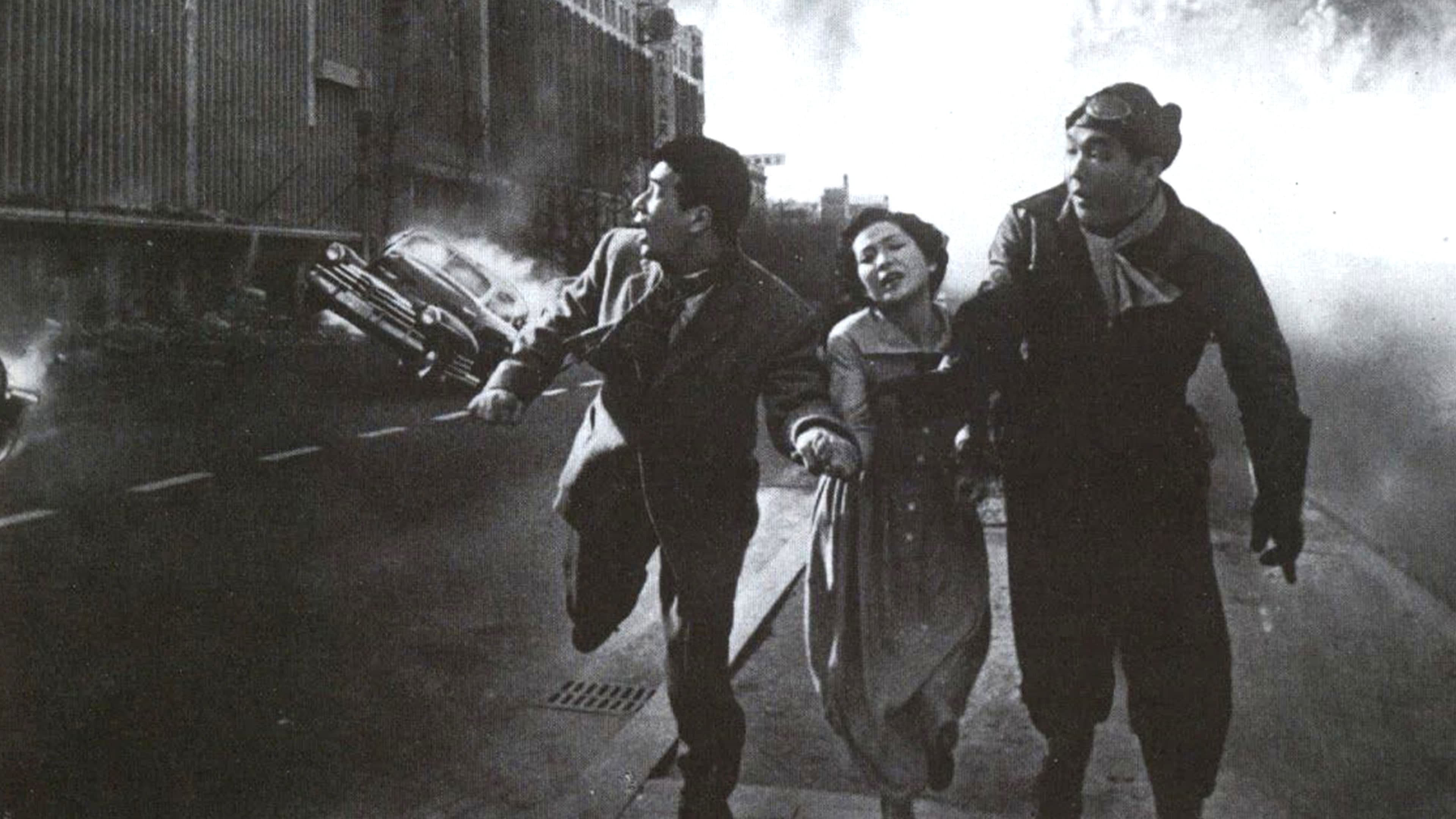 Backdrop of Gigantis, the Fire Monster