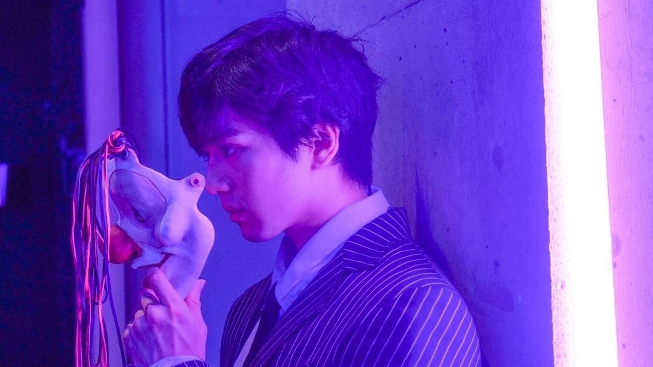 Backdrop of Tokyo Ghoul 'S'