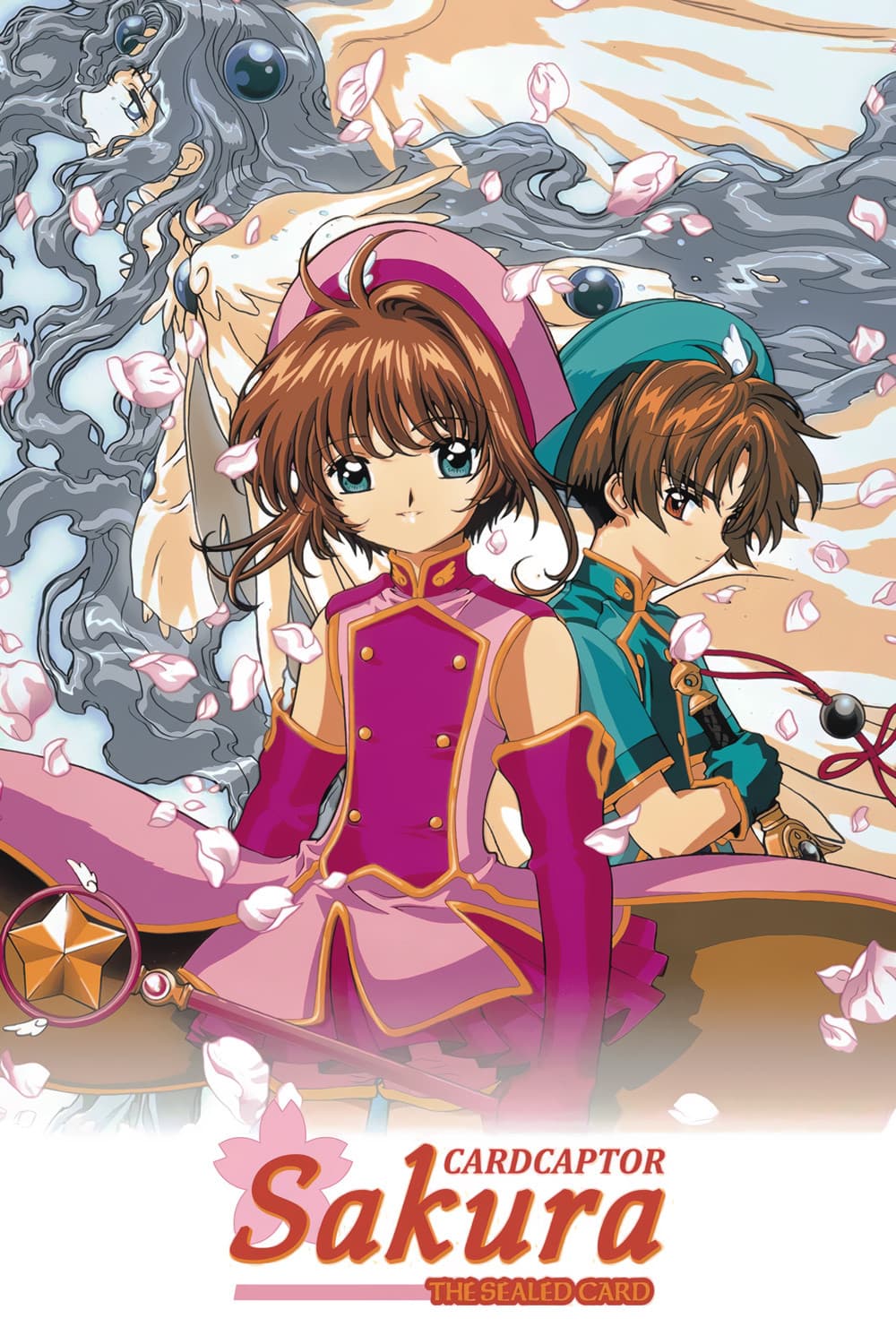 Poster of Cardcaptor Sakura: The Sealed Card
