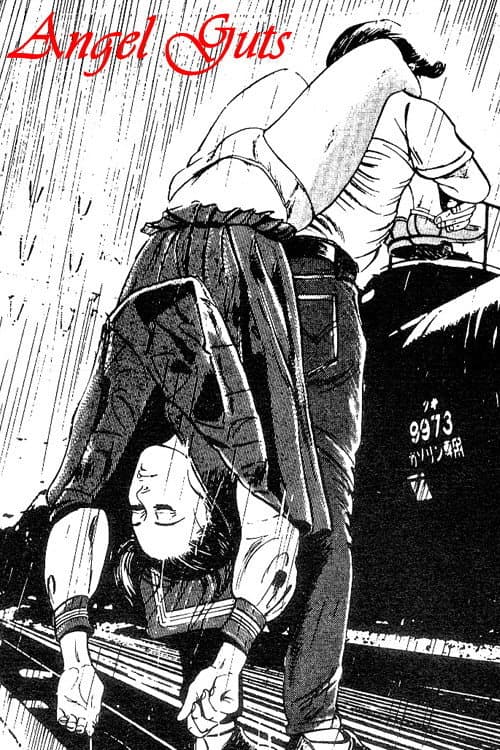 Poster of Angel Guts Collection