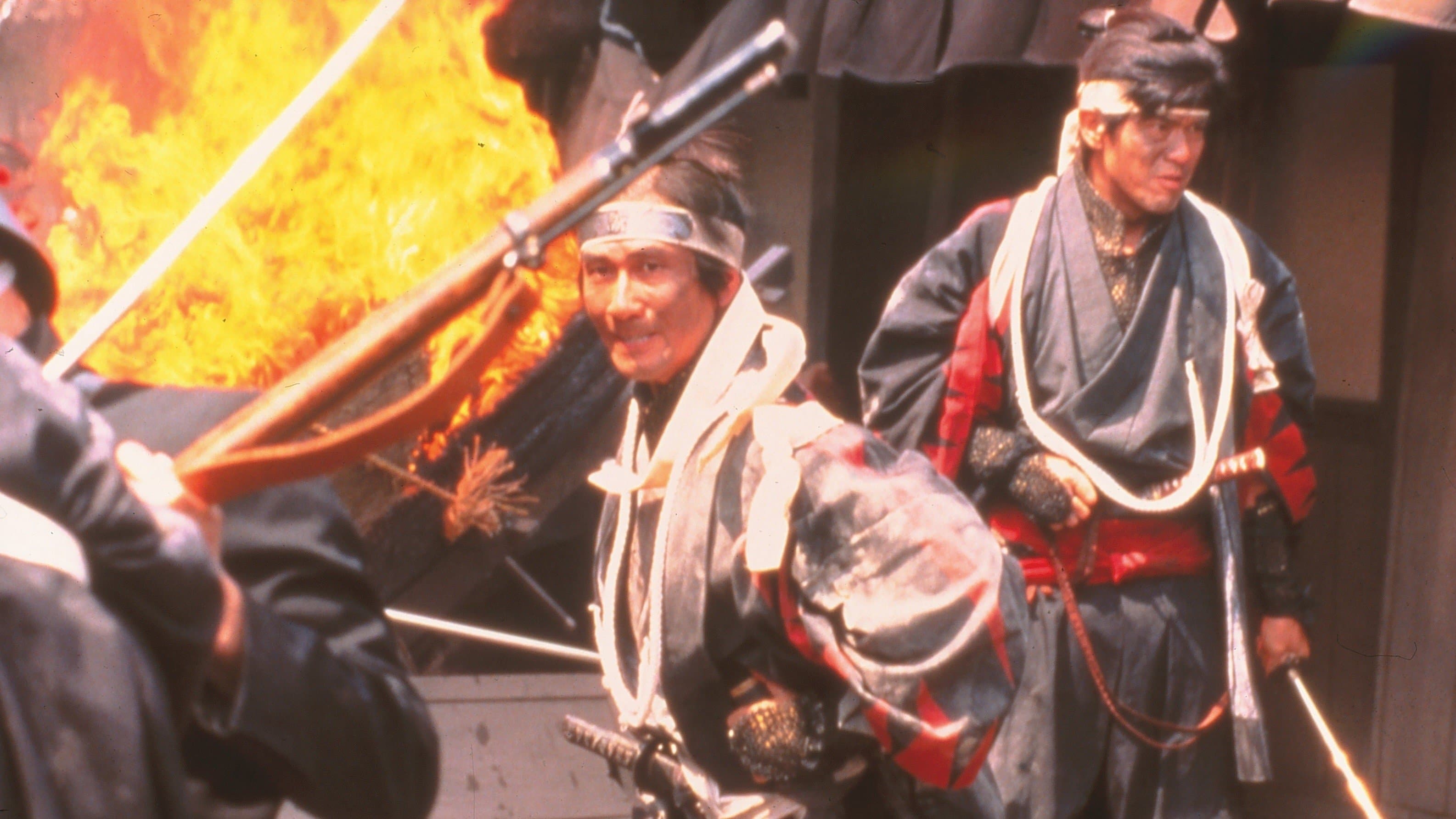 Backdrop of When the Last Sword Is Drawn