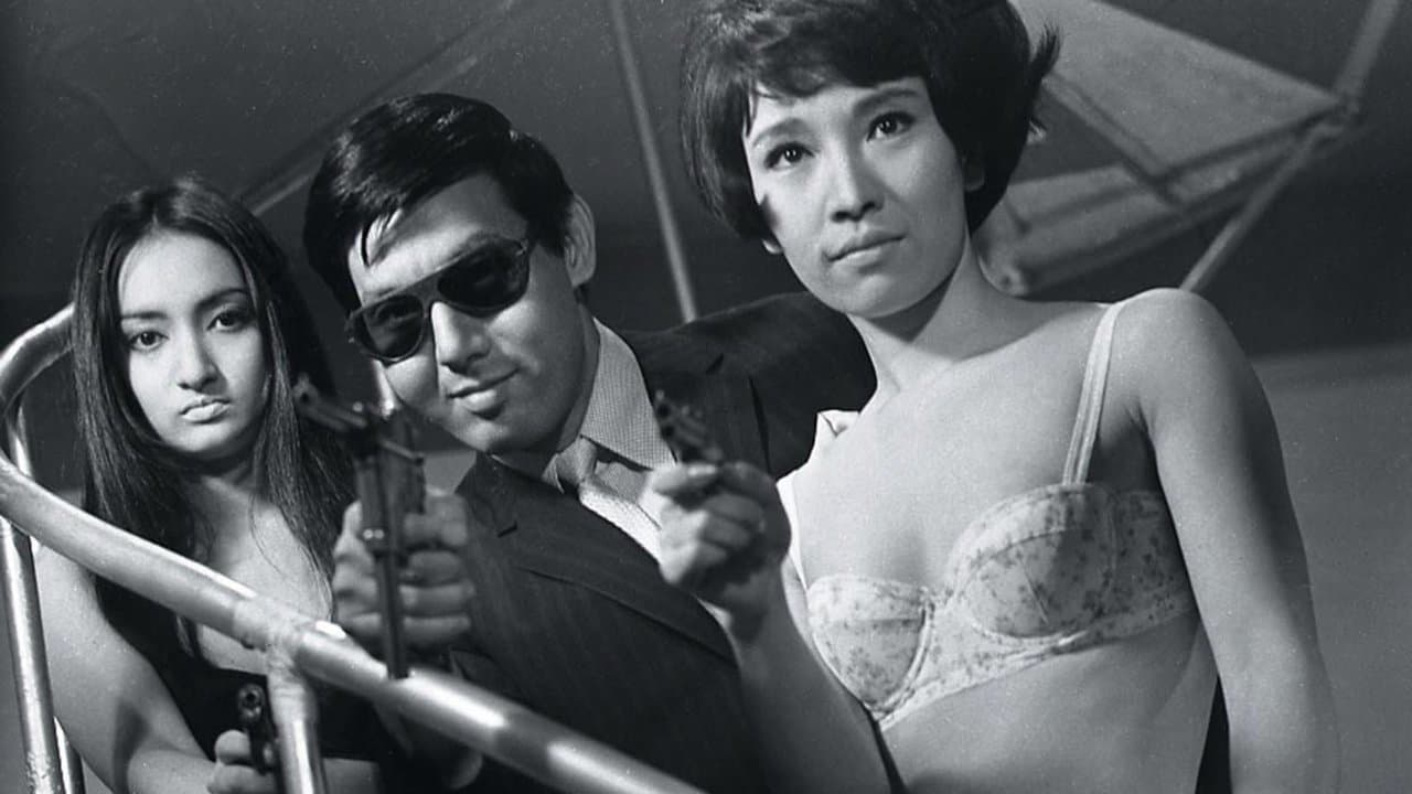 Backdrop of Branded to Kill