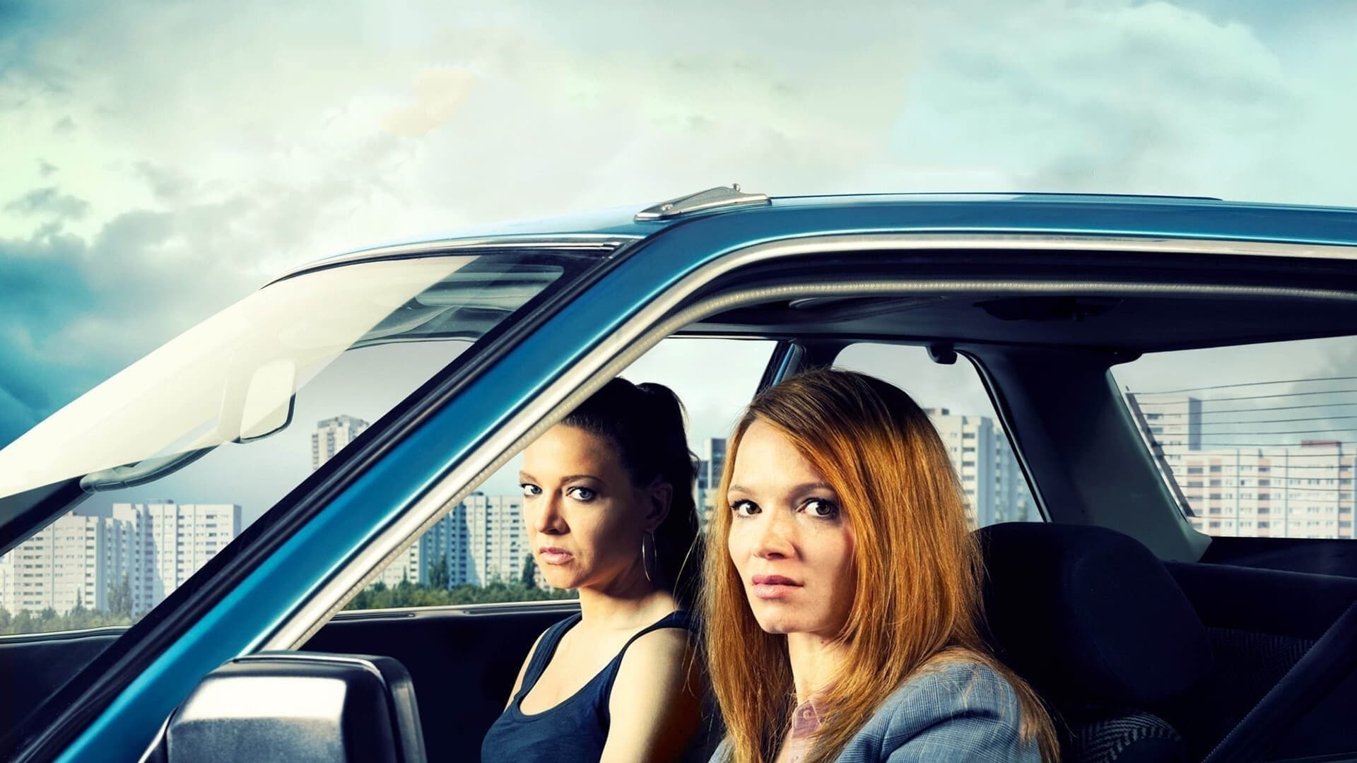 Backdrop of Sweethearts