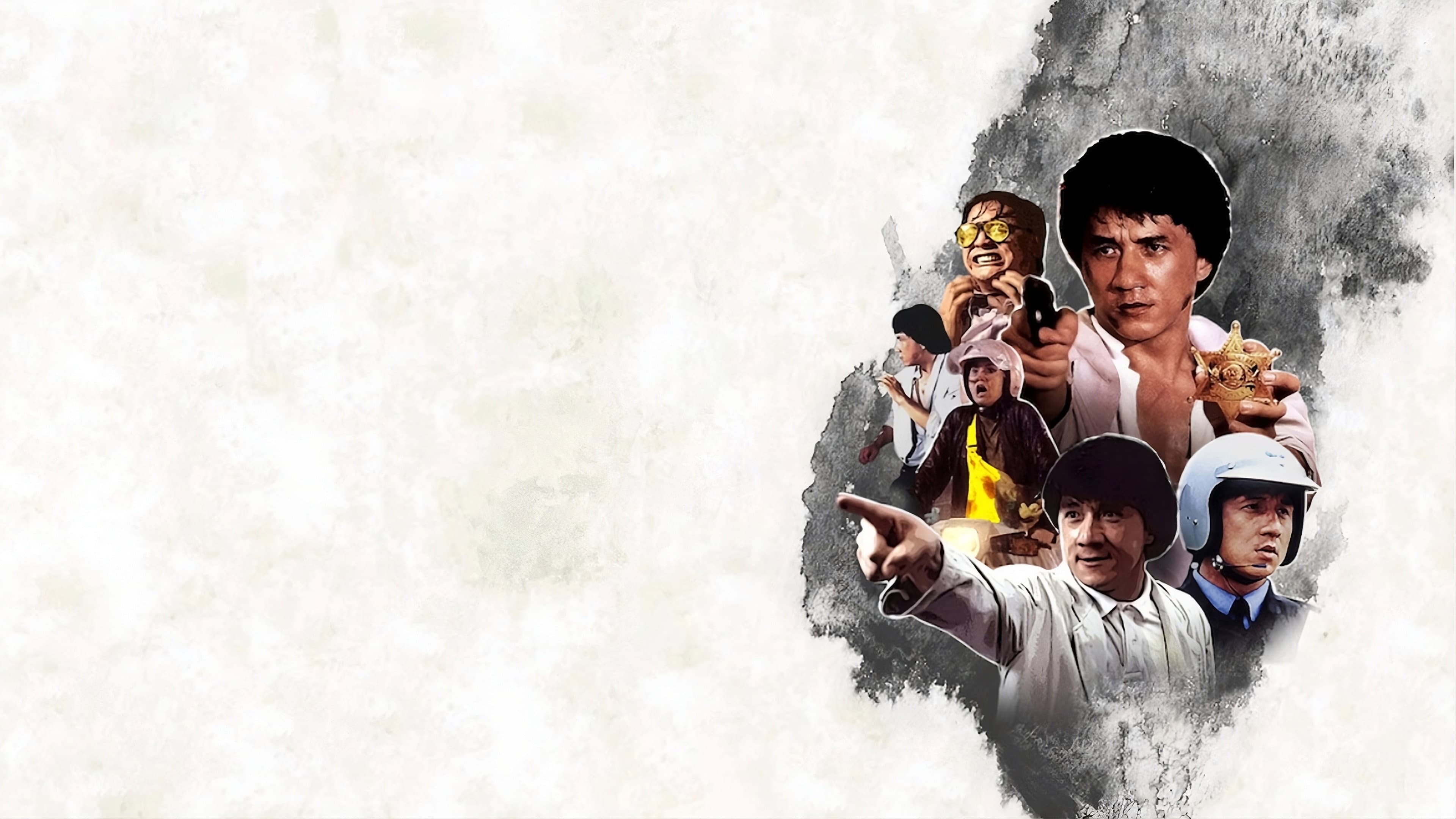 Backdrop of Police Story 2