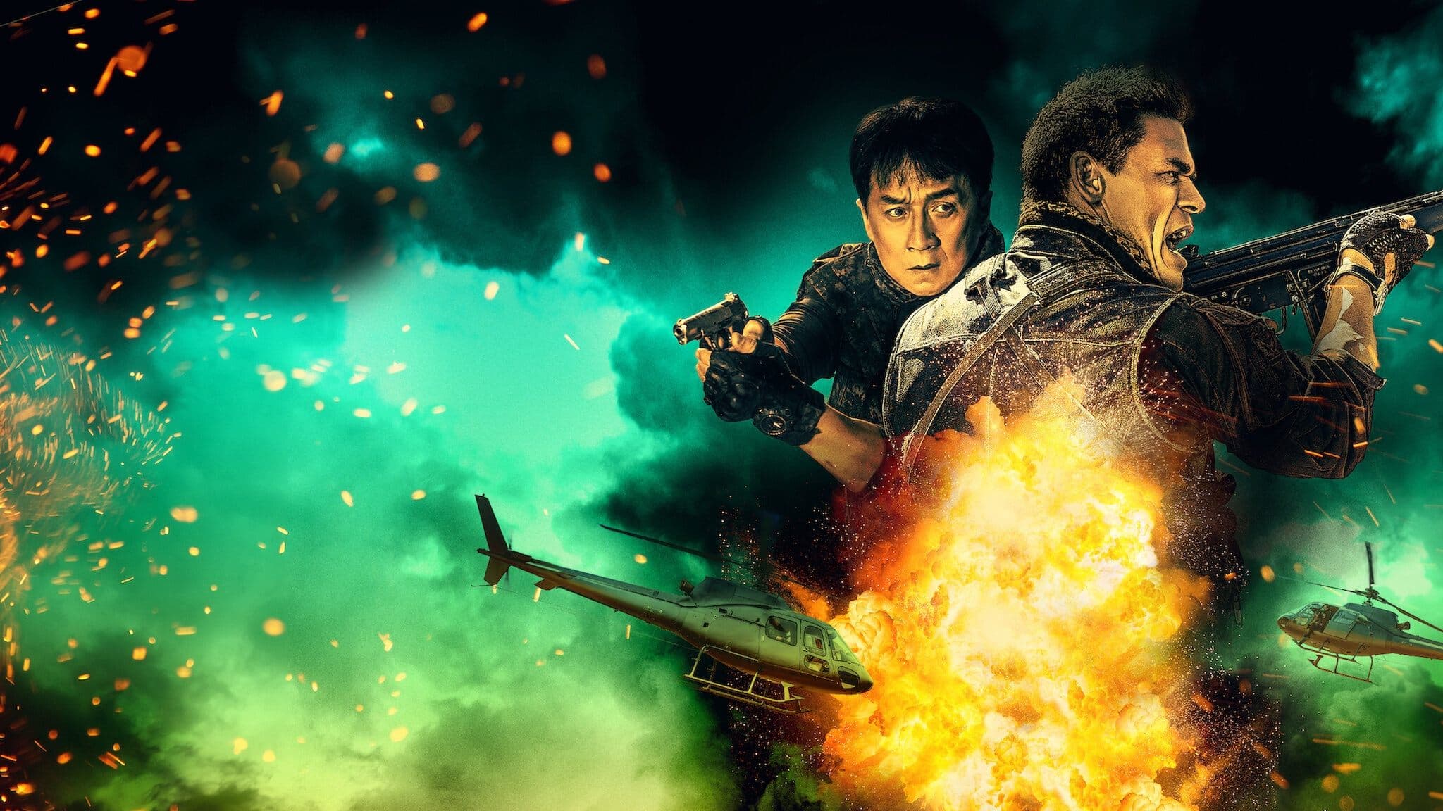 Backdrop of Hidden Strike