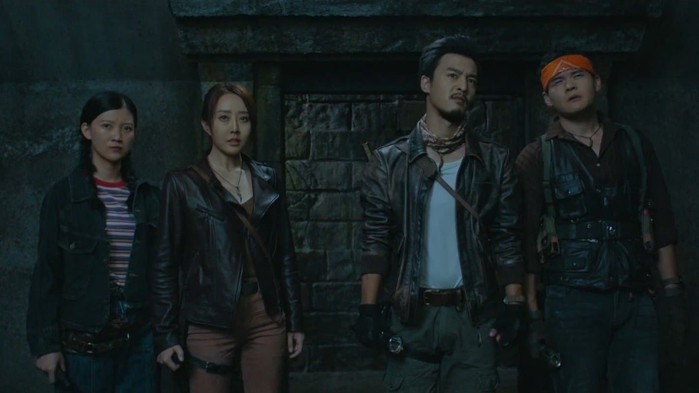 Backdrop of Mojin: Raiders of the Wu Gorge