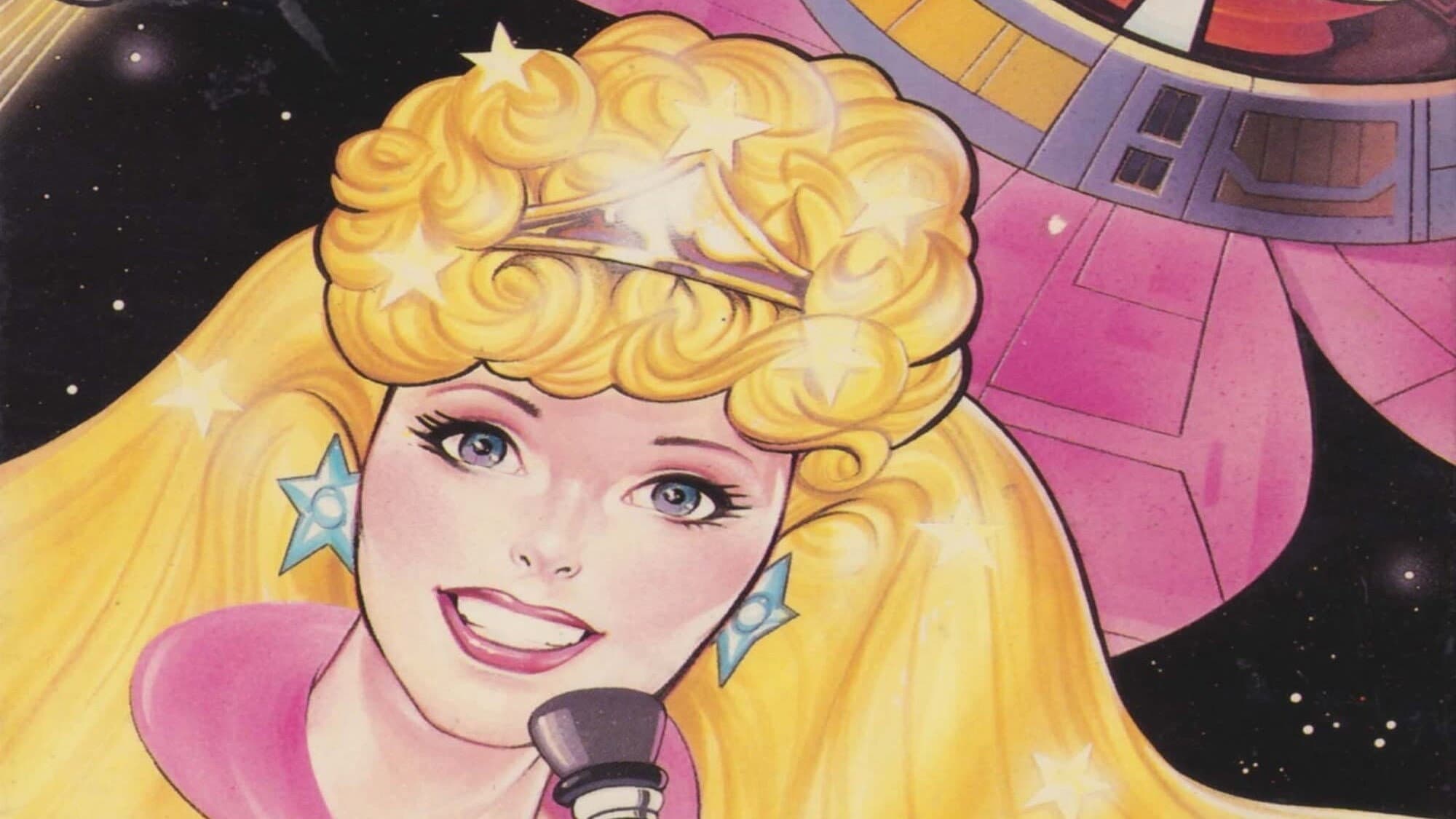 Backdrop of Barbie and the Rockers: Out of This World