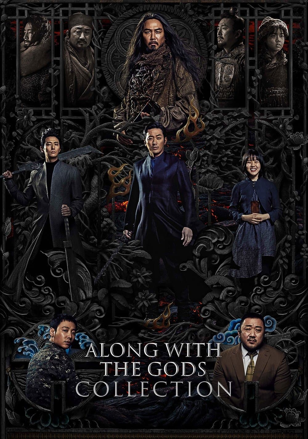 Poster of Along with the Gods Collection