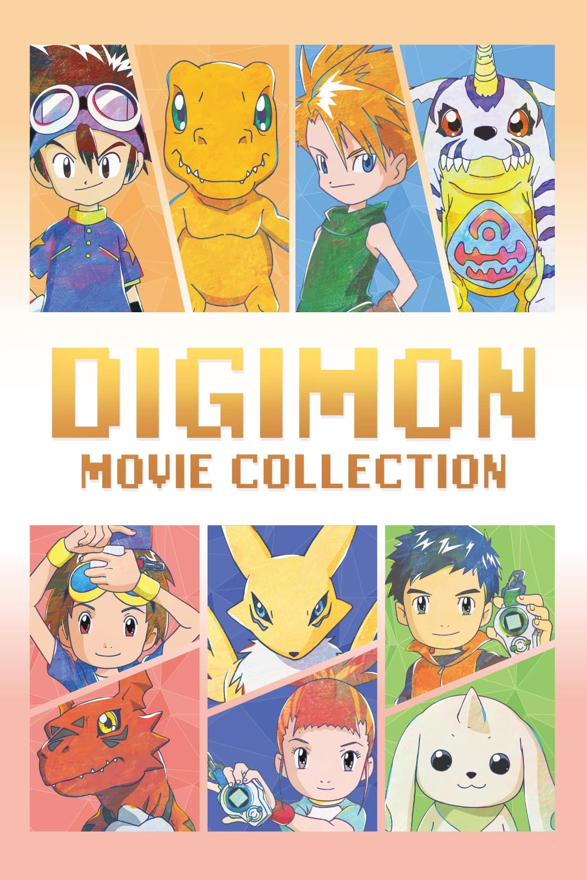 Poster of Digimon Adventure Collection
