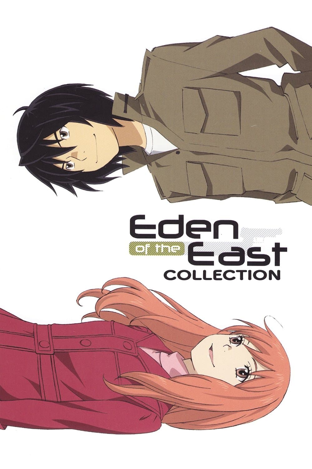 Poster of Eden of the East Collection