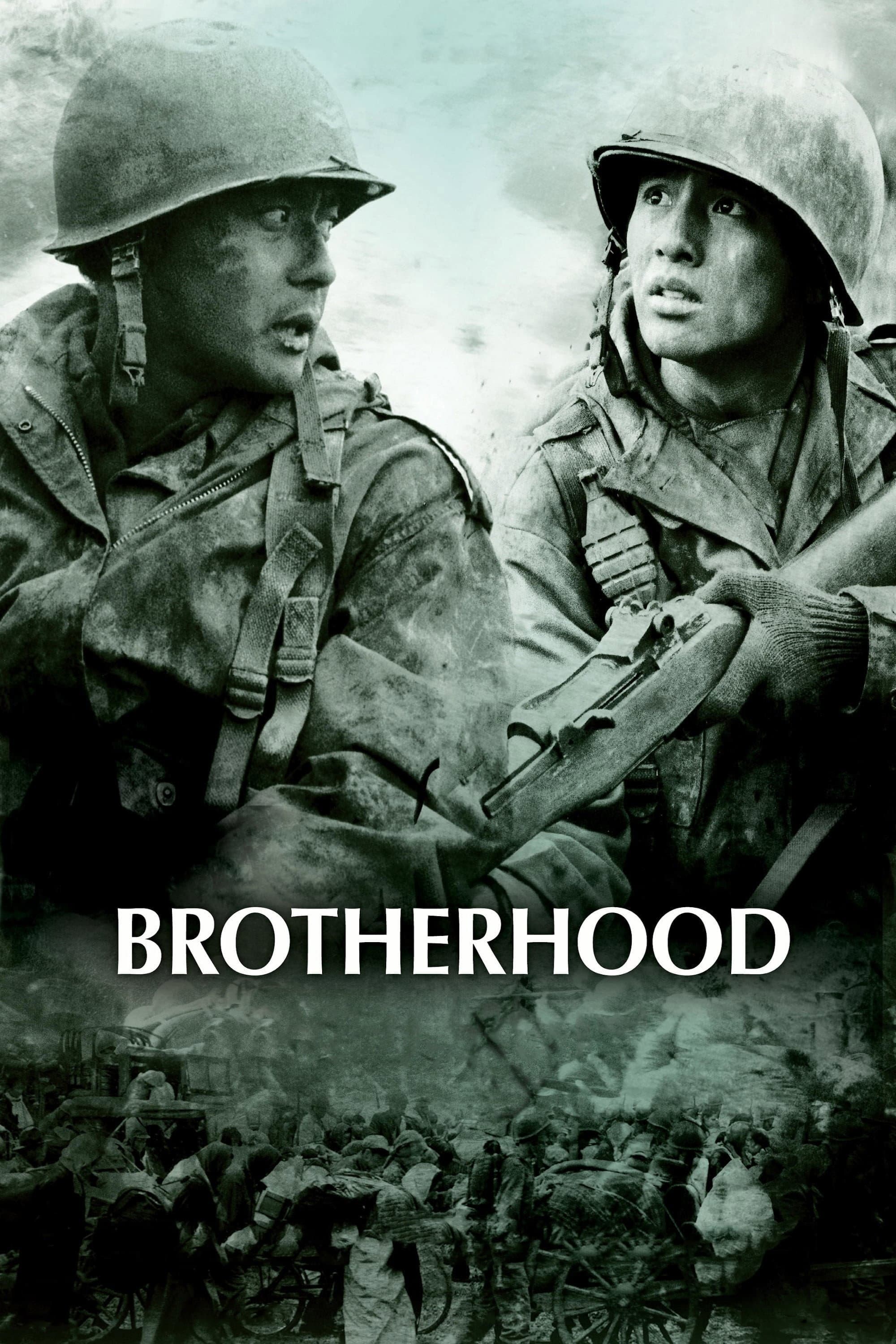 Poster of Tae Guk Gi: The Brotherhood of War