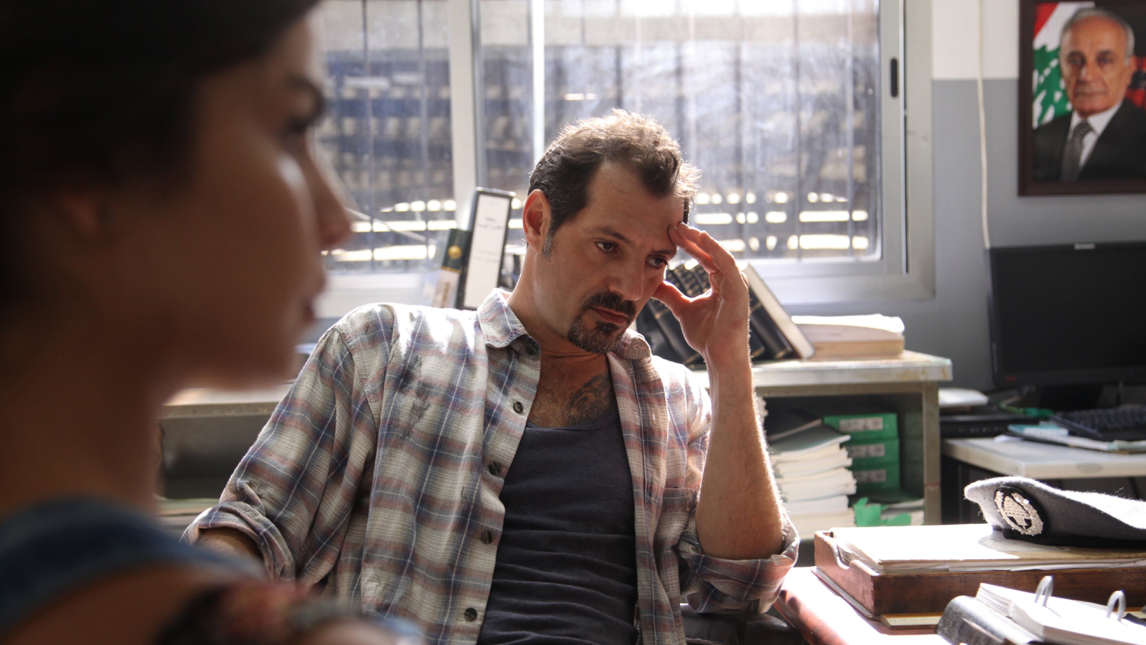 Backdrop of The Insult